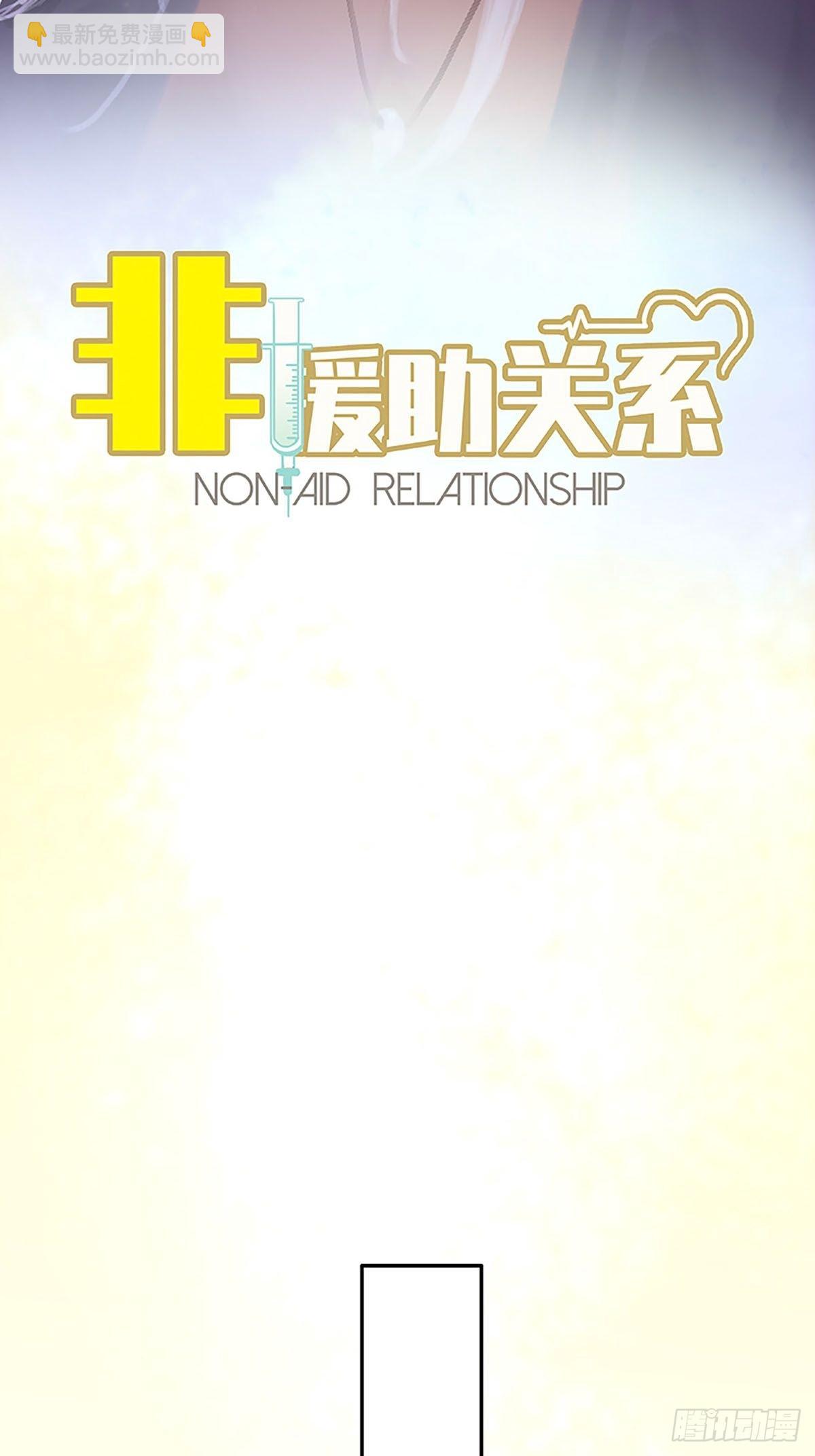第74话 实践出真知14