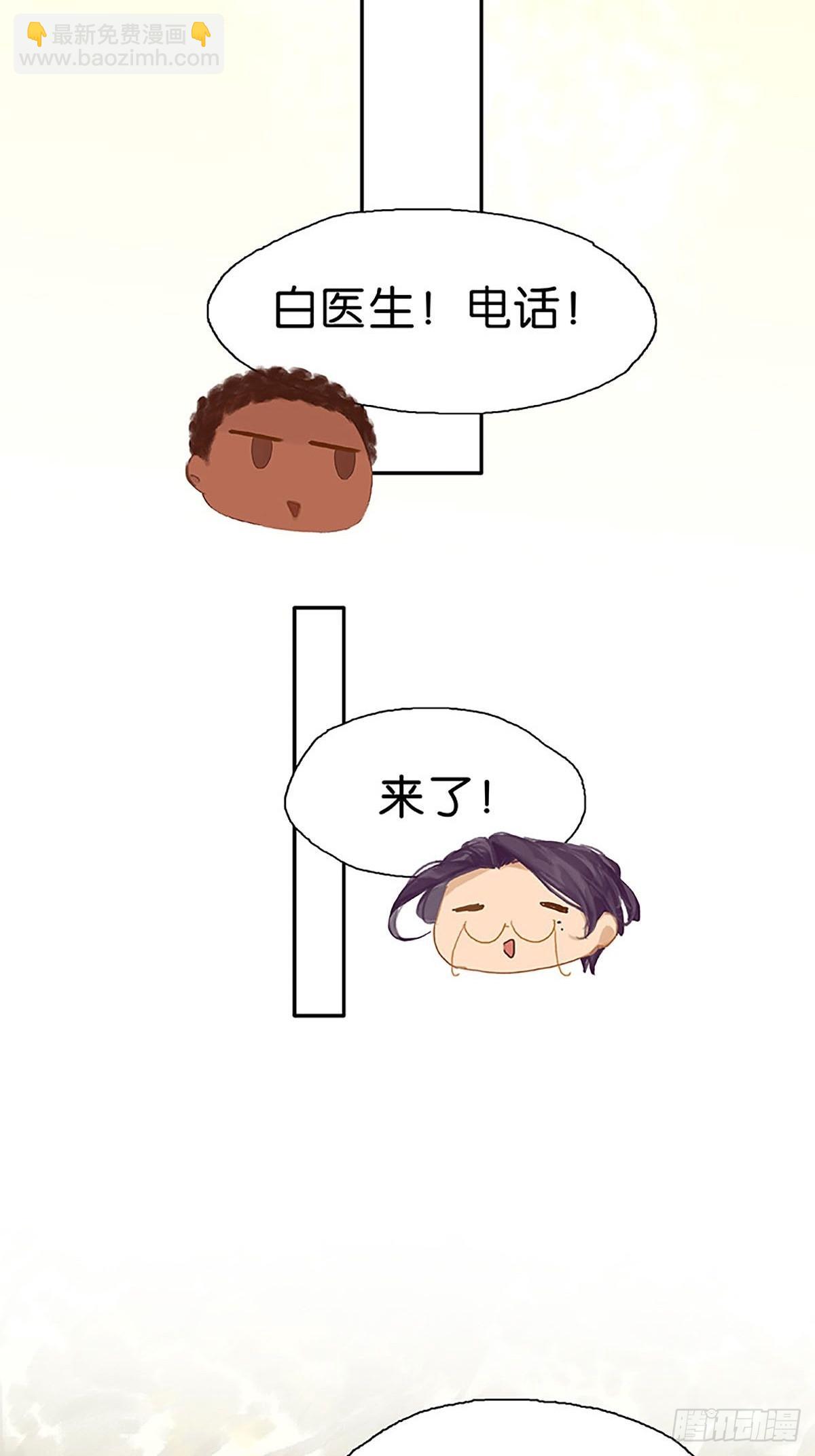 第74话 实践出真知15