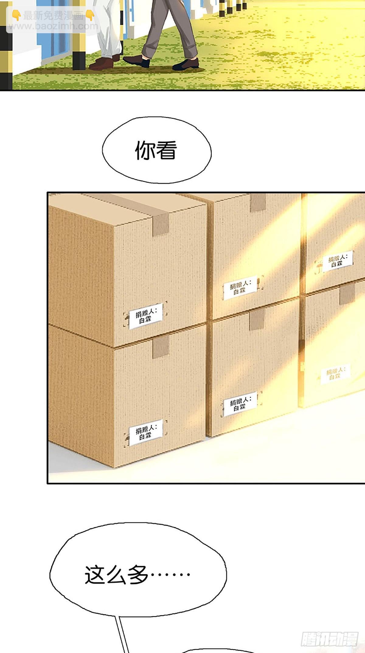第74话 实践出真知21
