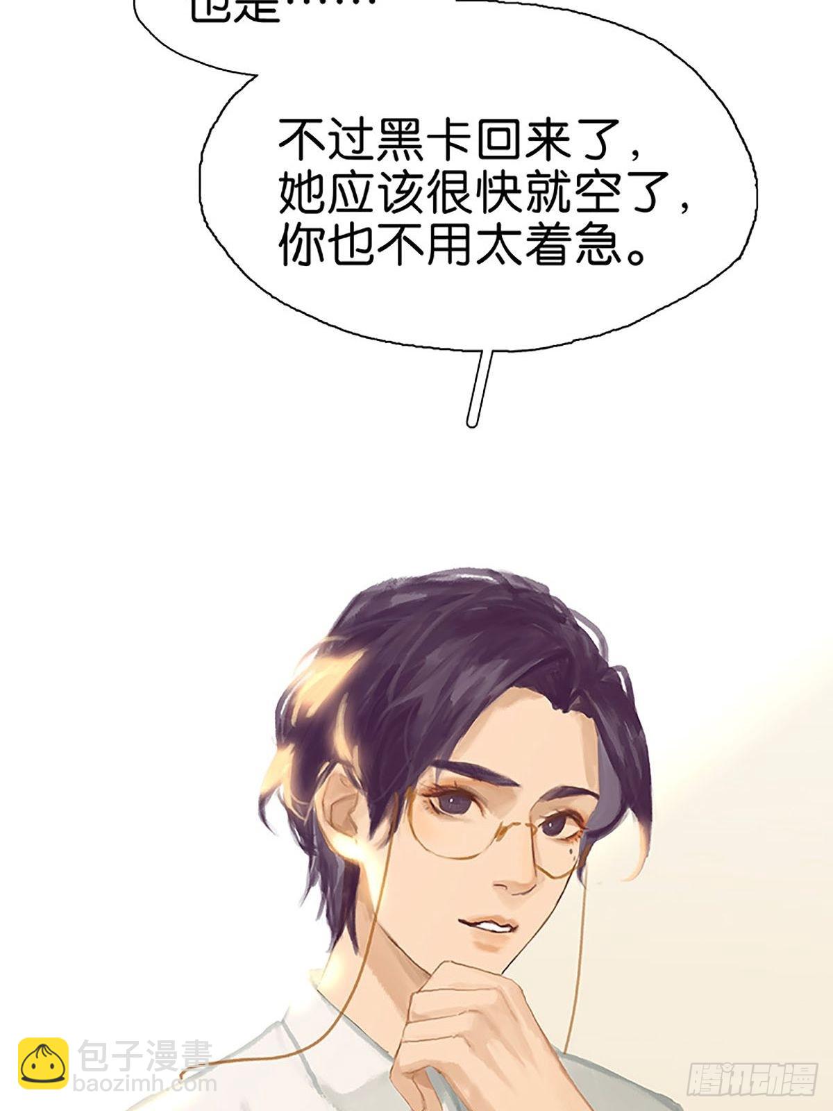 第74话 实践出真知27