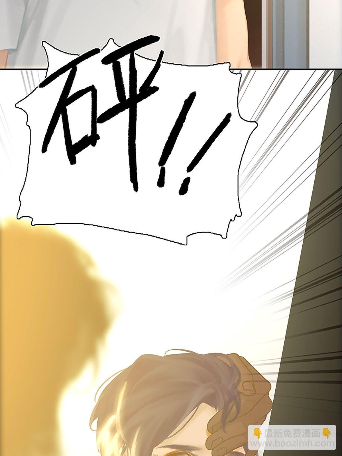 第74话 实践出真知34