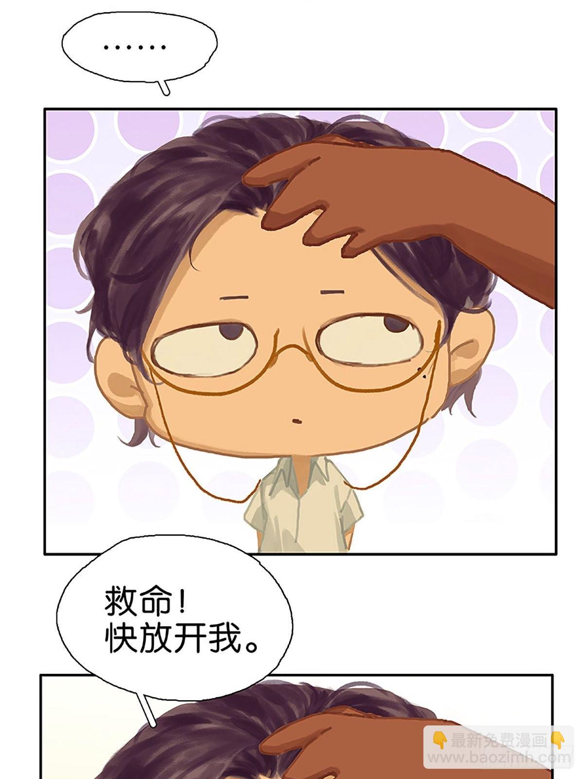 第74话 实践出真知36
