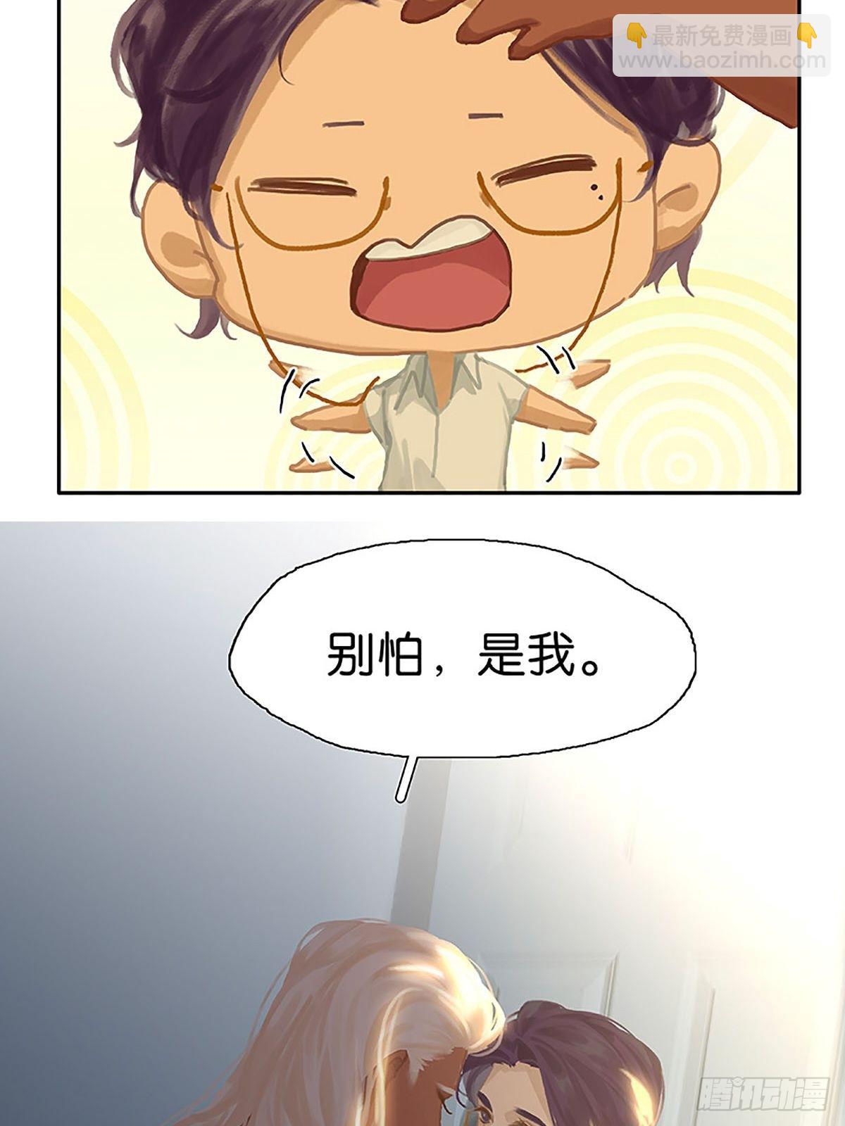 第74话 实践出真知37