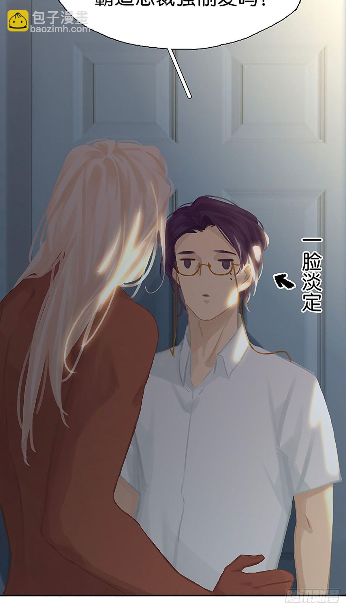 第74话 实践出真知39