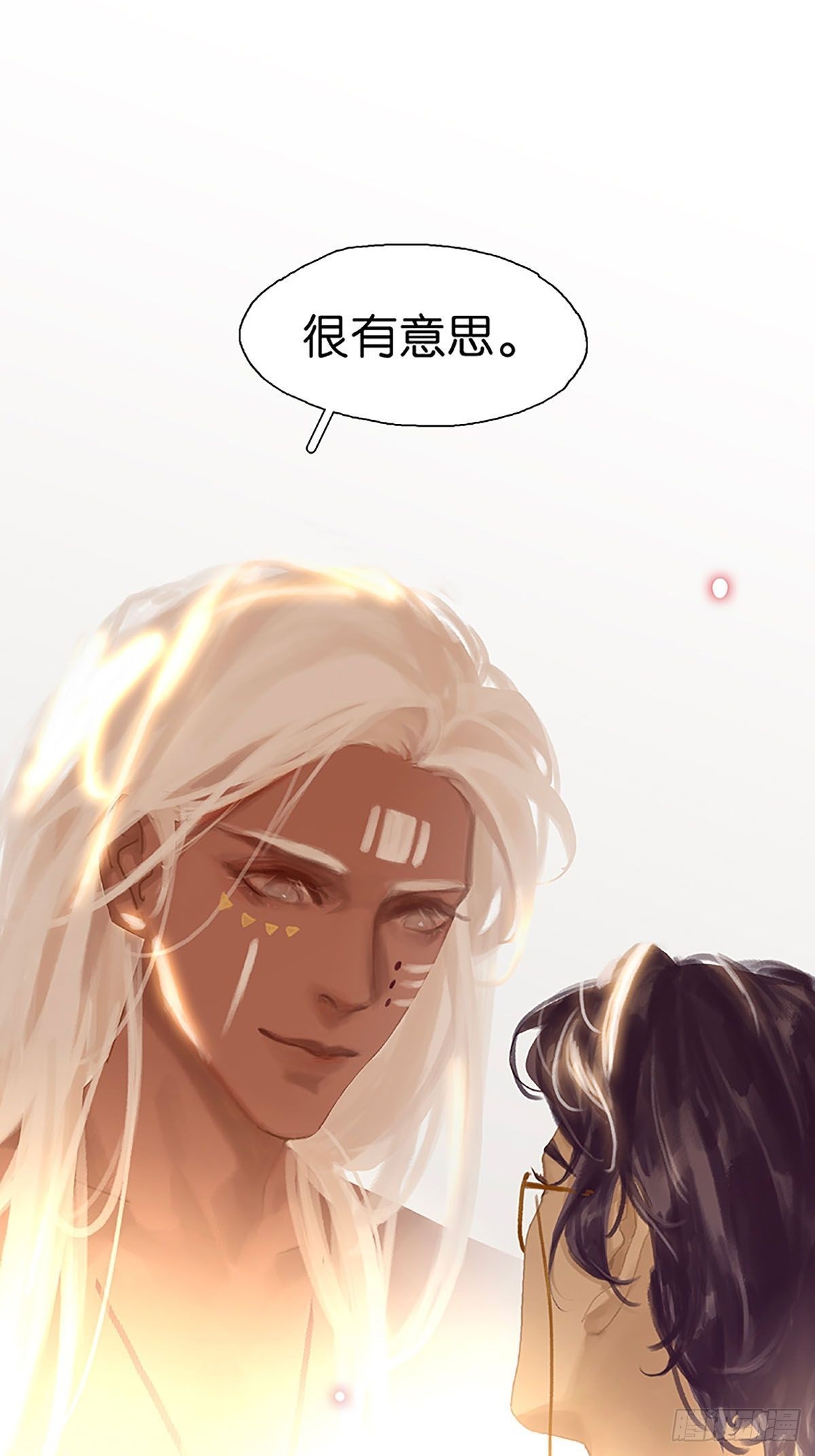 第74话 实践出真知40