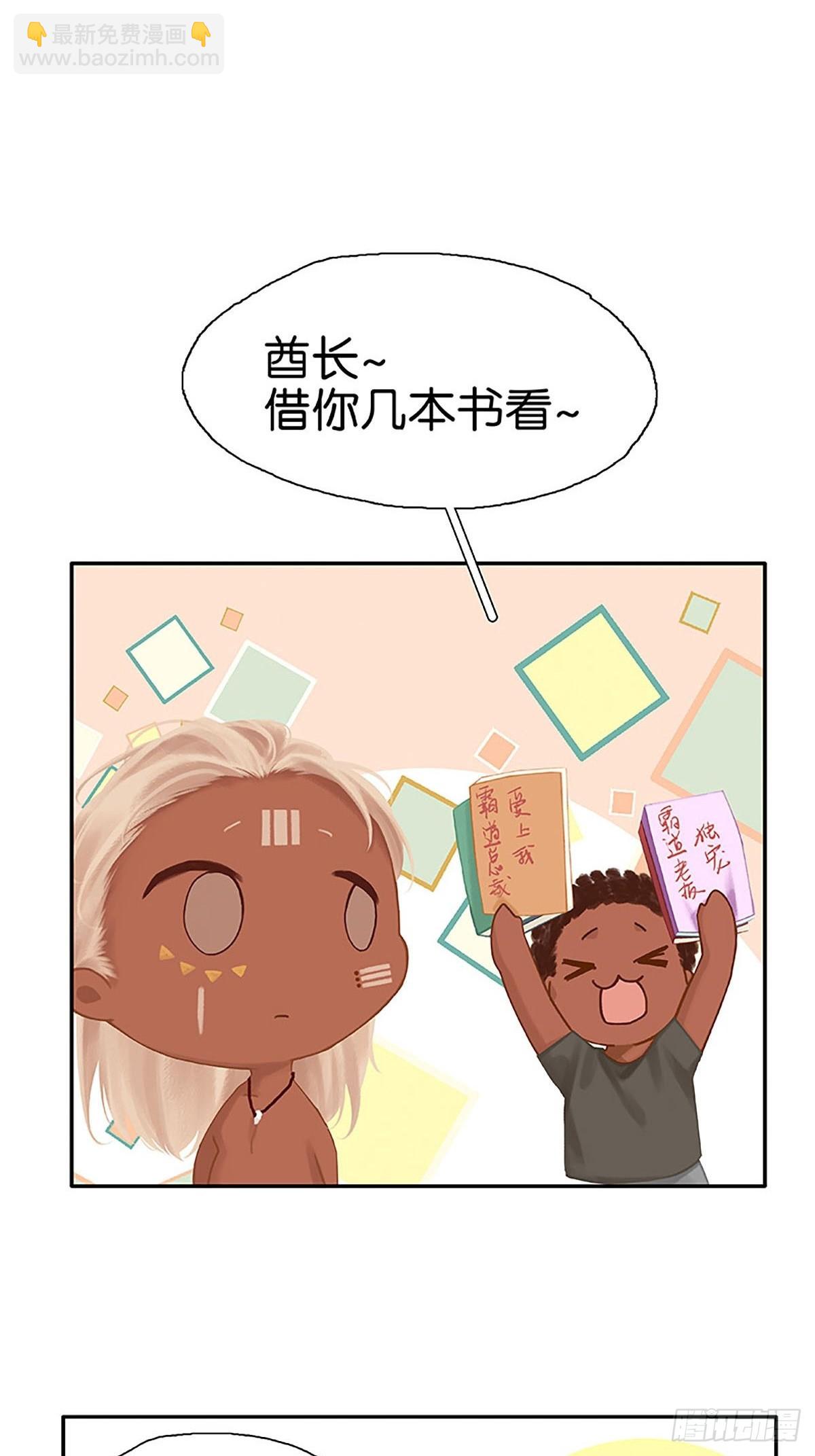 第74话 实践出真知45