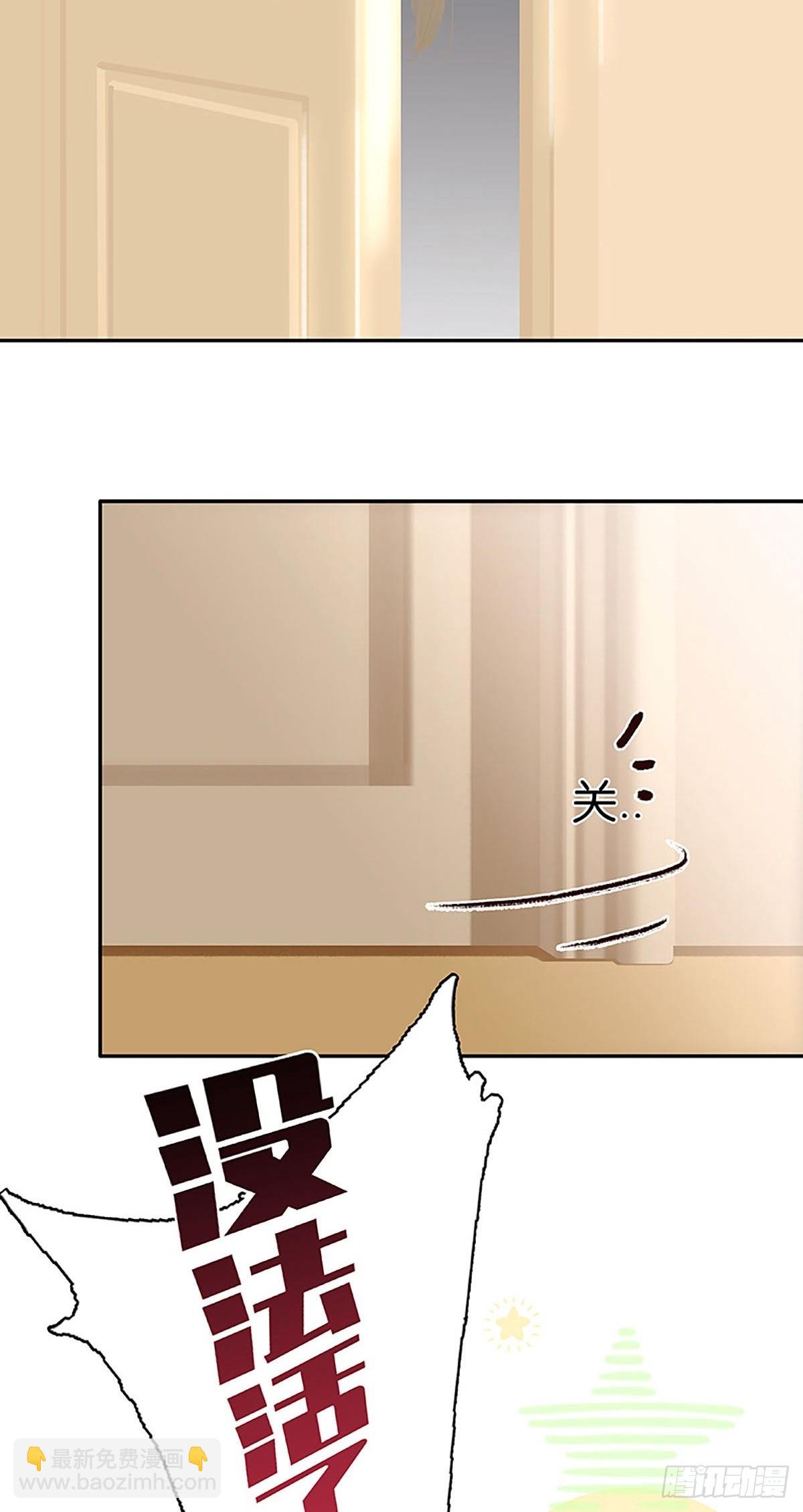 第75话 社死现场13