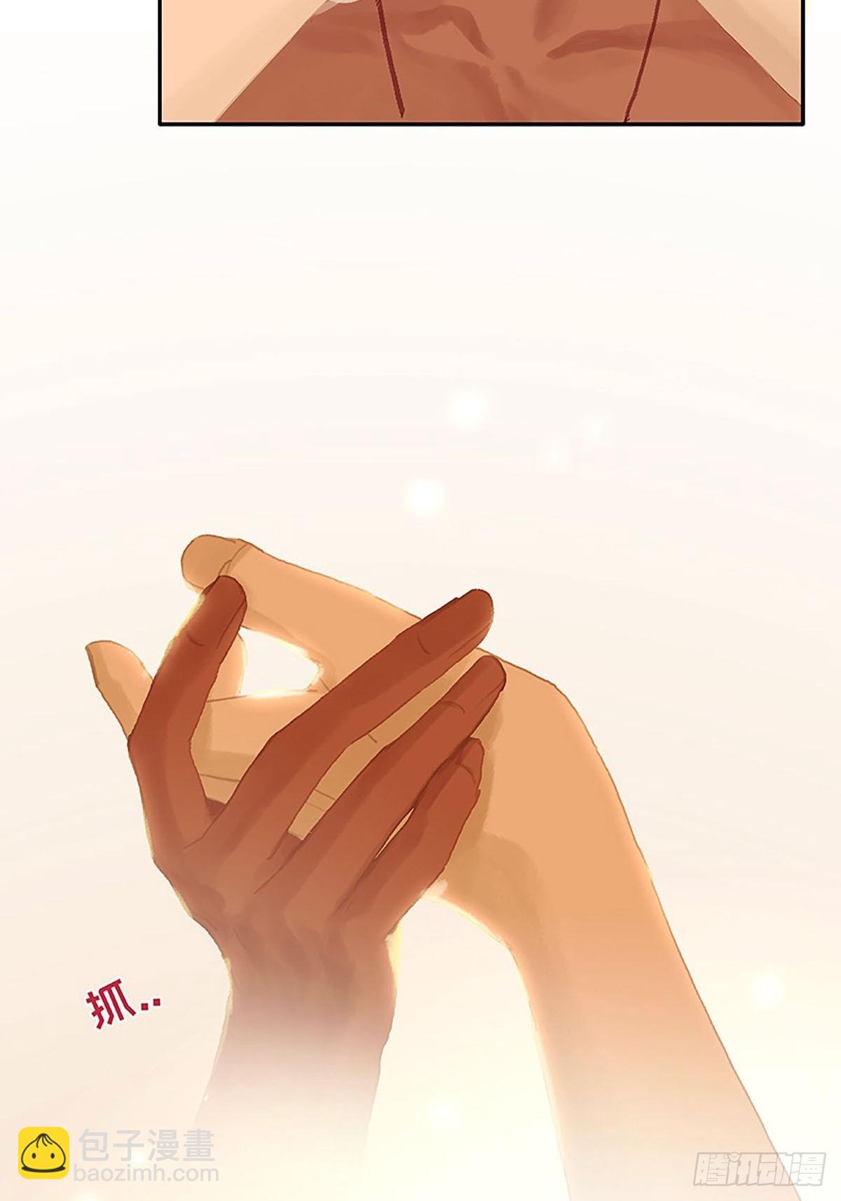 第75话 社死现场18