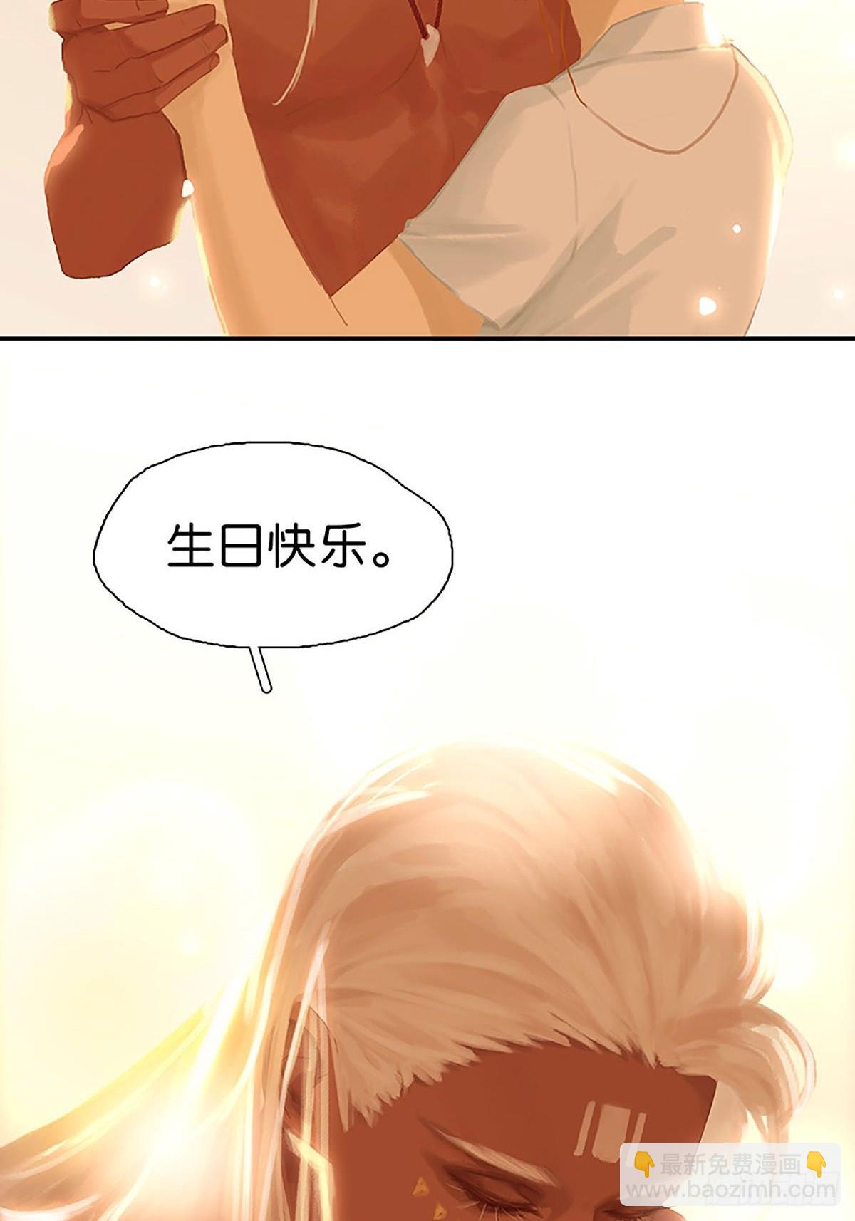 第75话 社死现场20