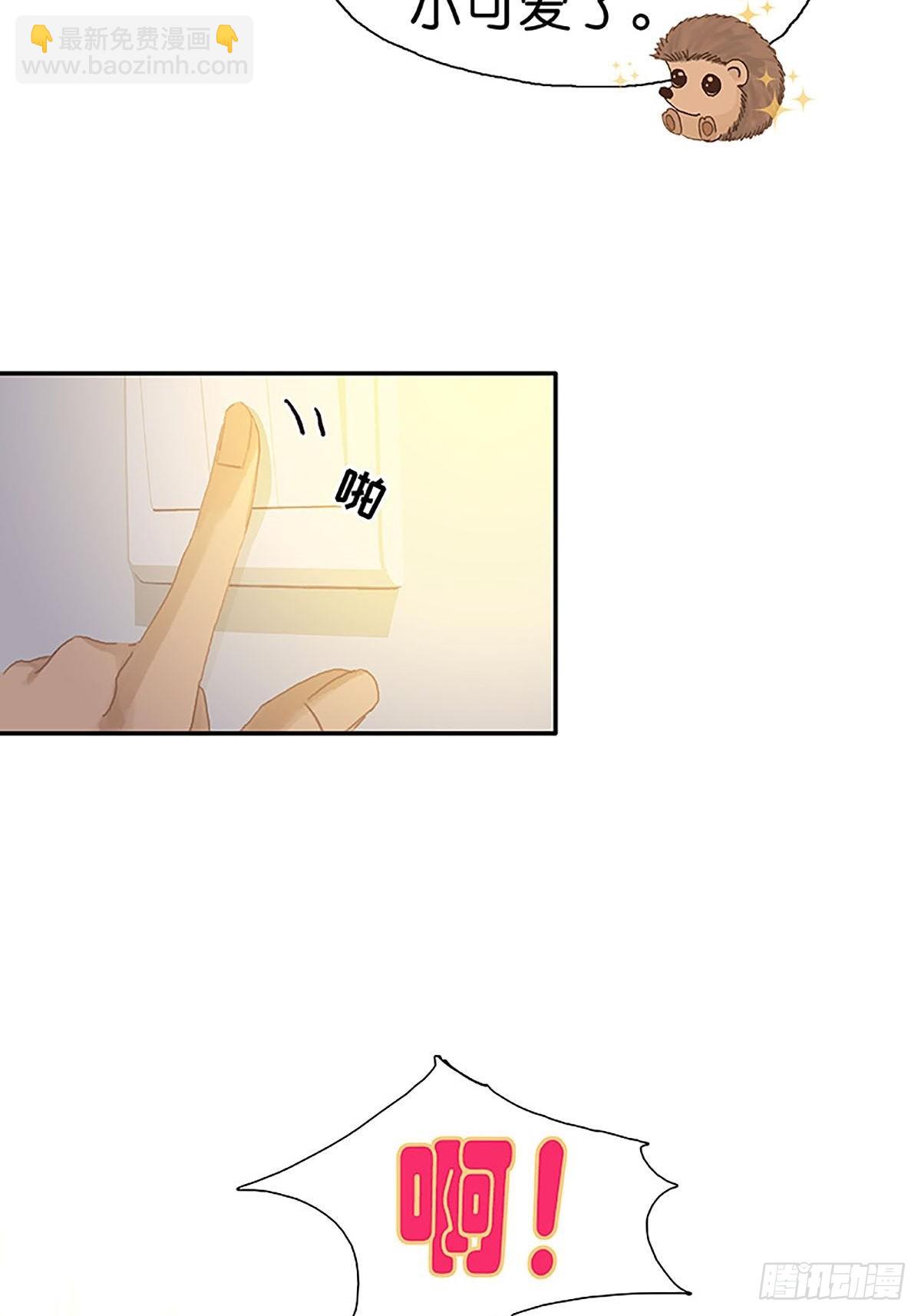 第75话 社死现场4