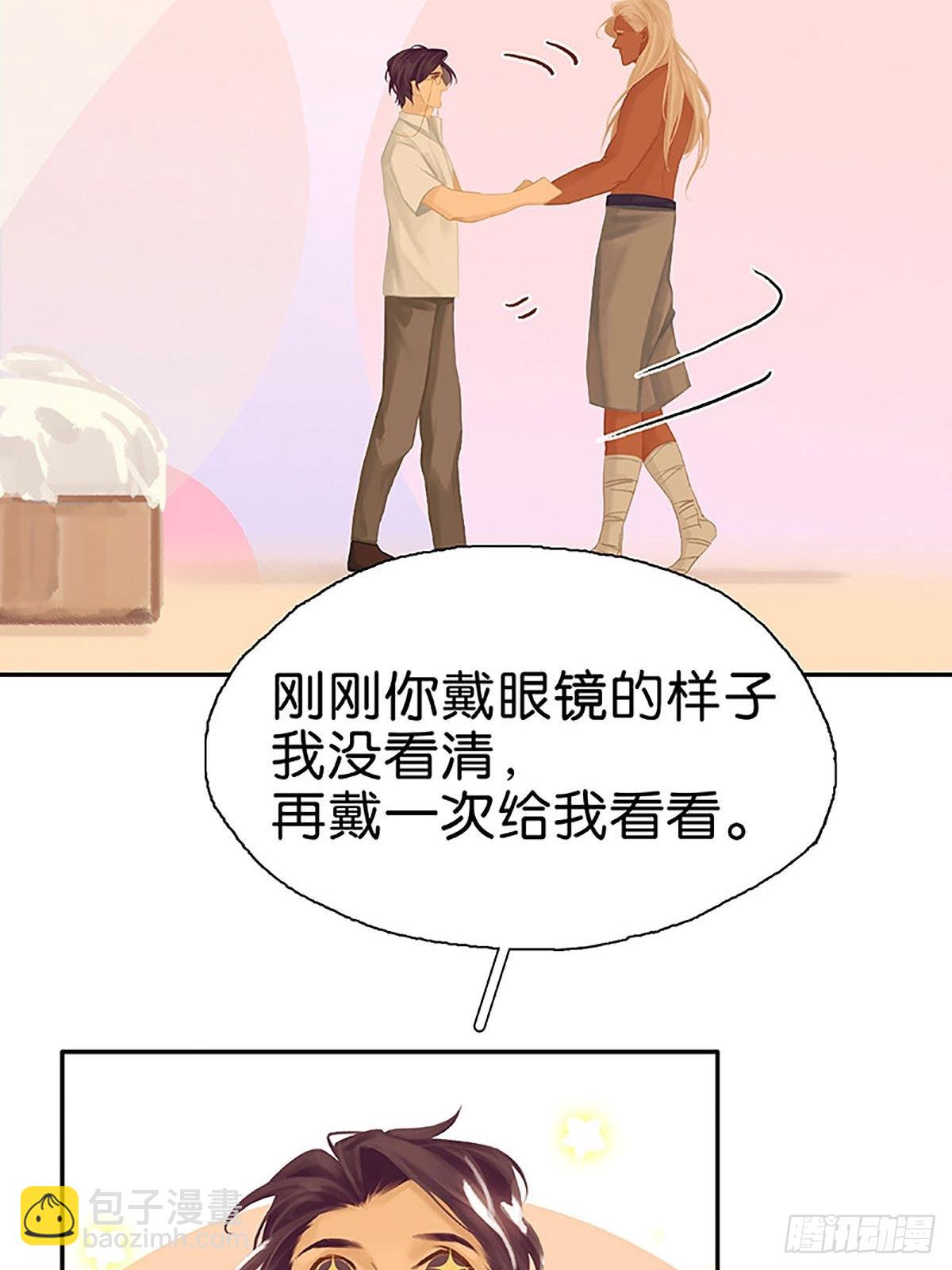 第75话 社死现场46