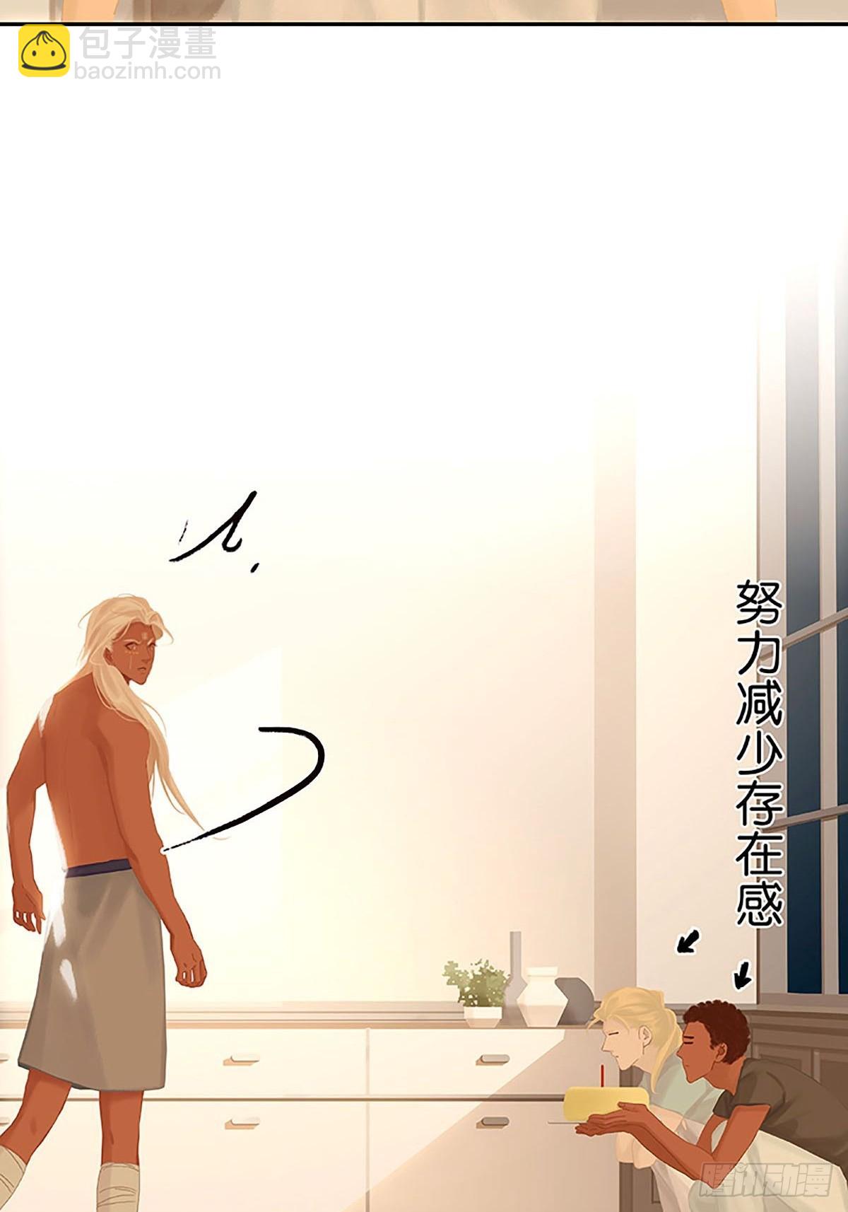 第75话 社死现场6