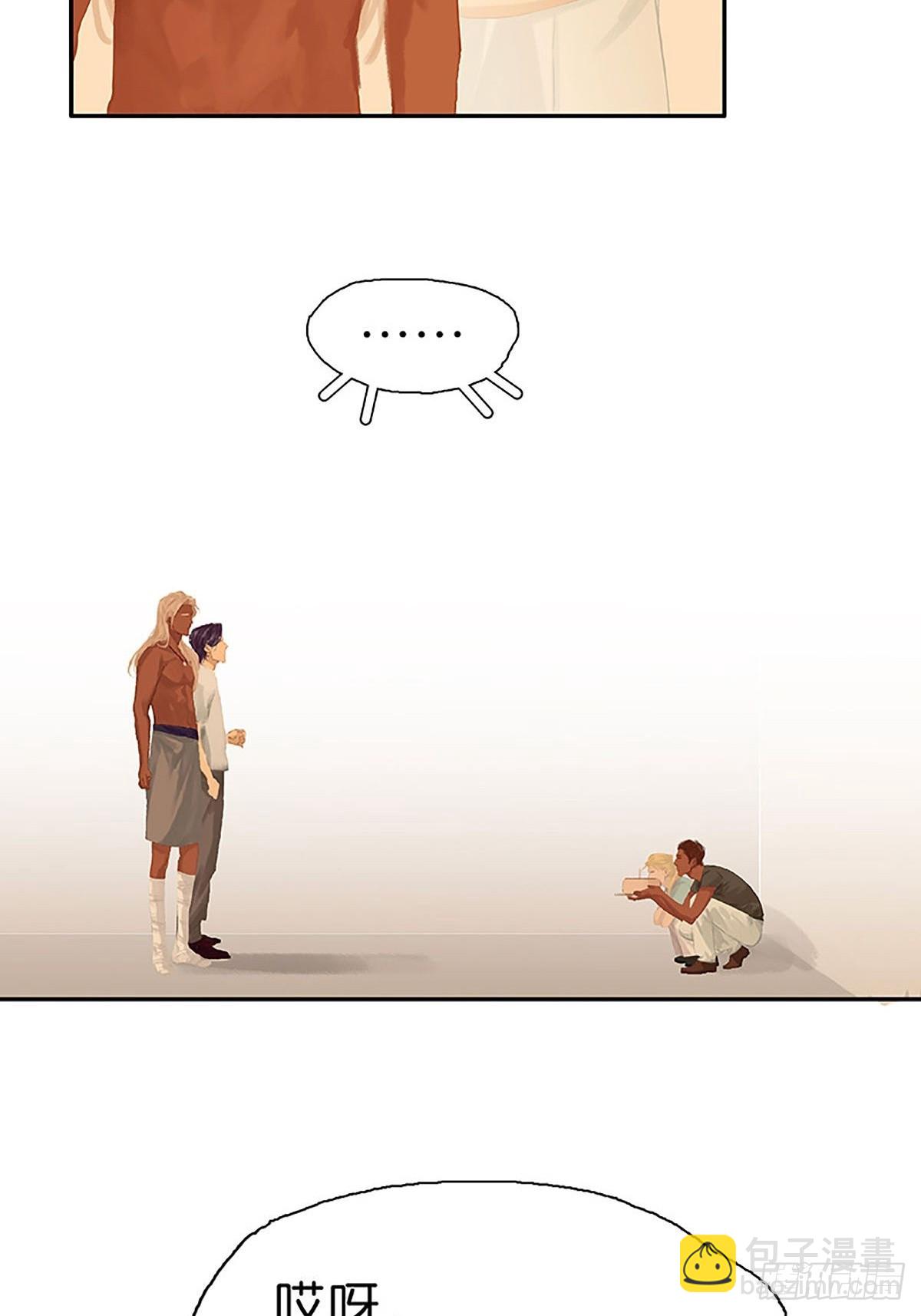 第75话 社死现场9