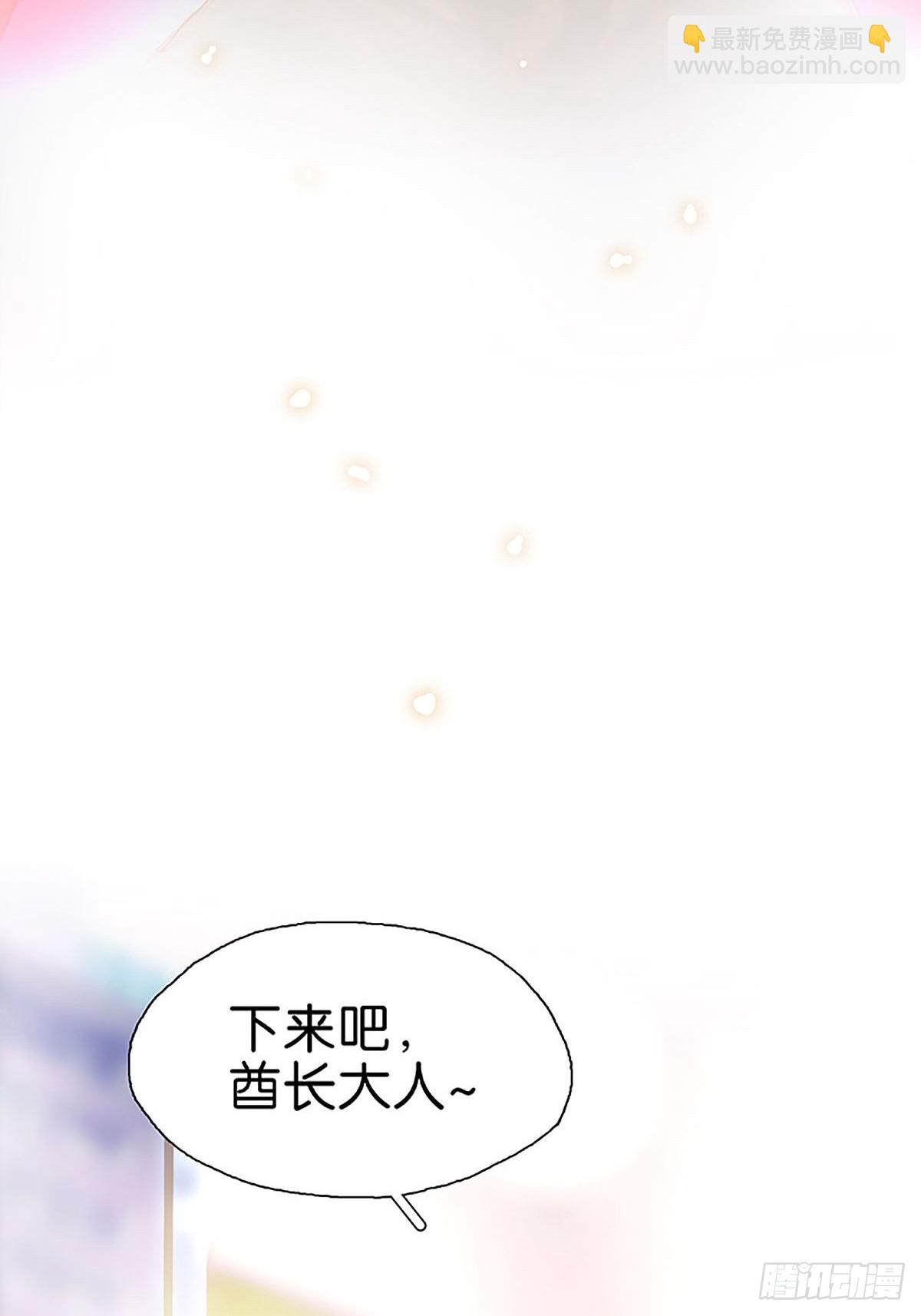 第76话 见世面了！15