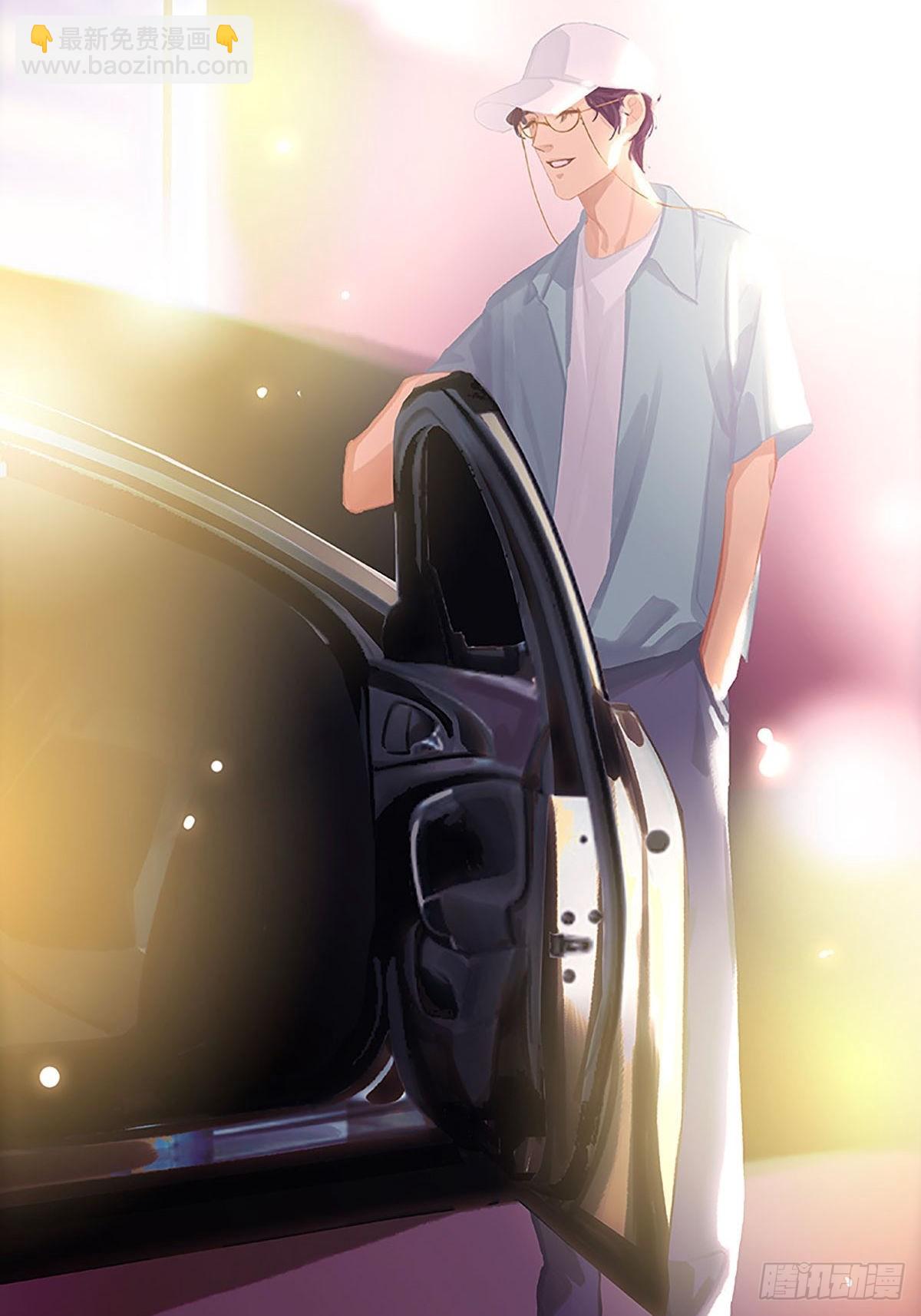 第76话 见世面了！16
