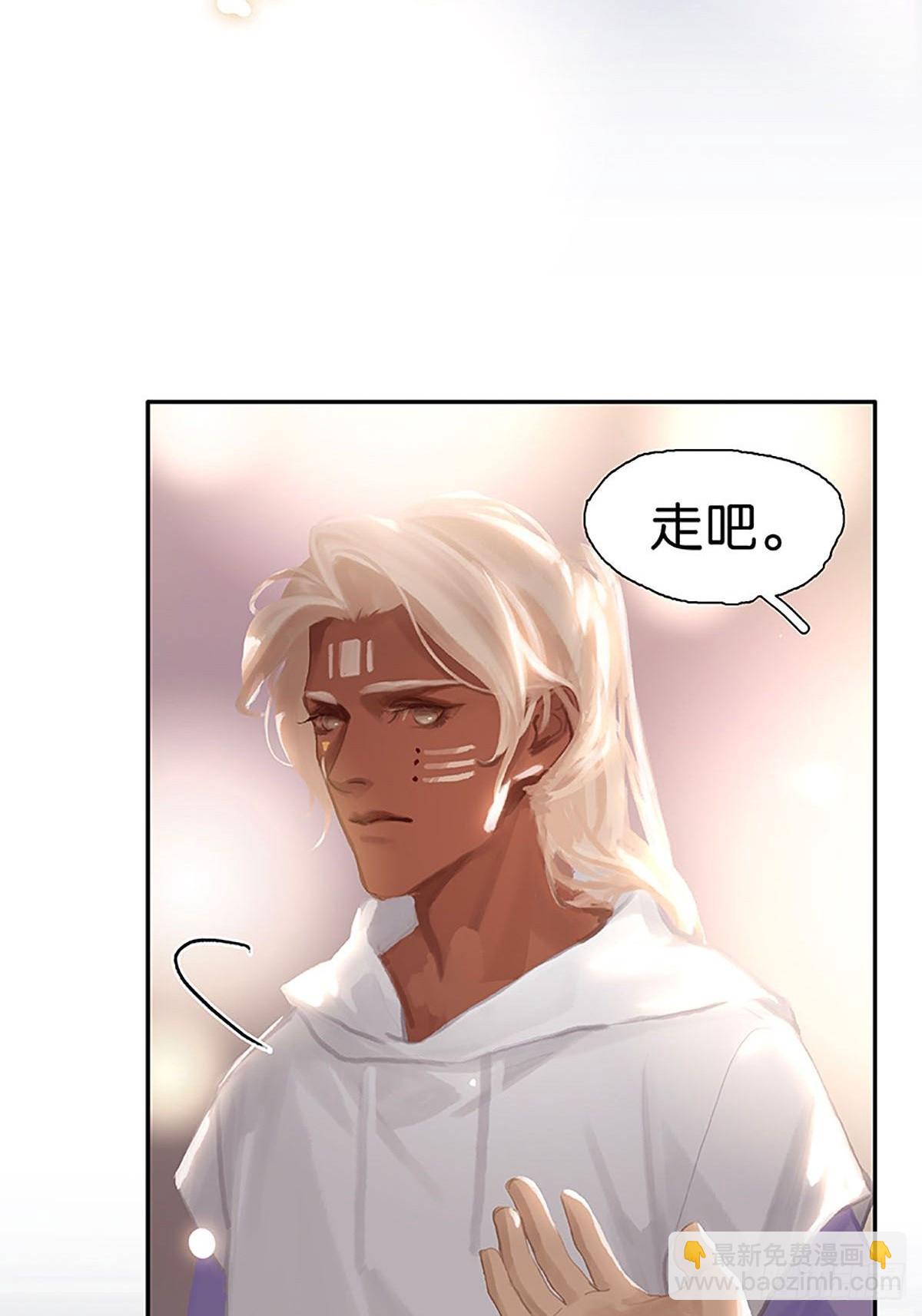 第76话 见世面了！19