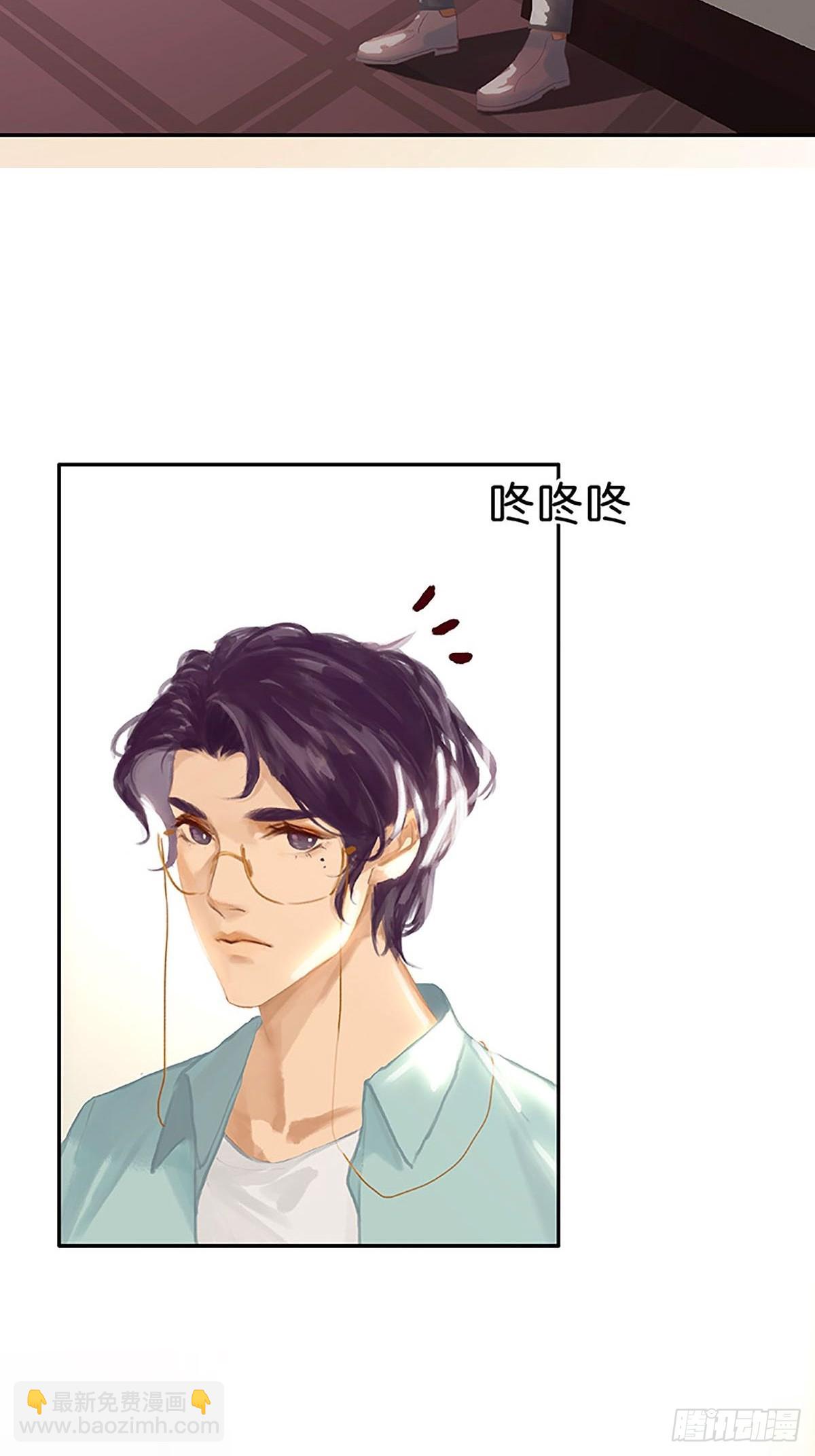第76话 见世面了！30