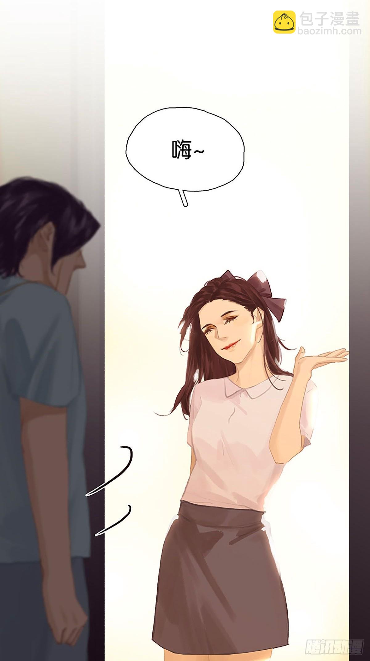 第76话 见世面了！31
