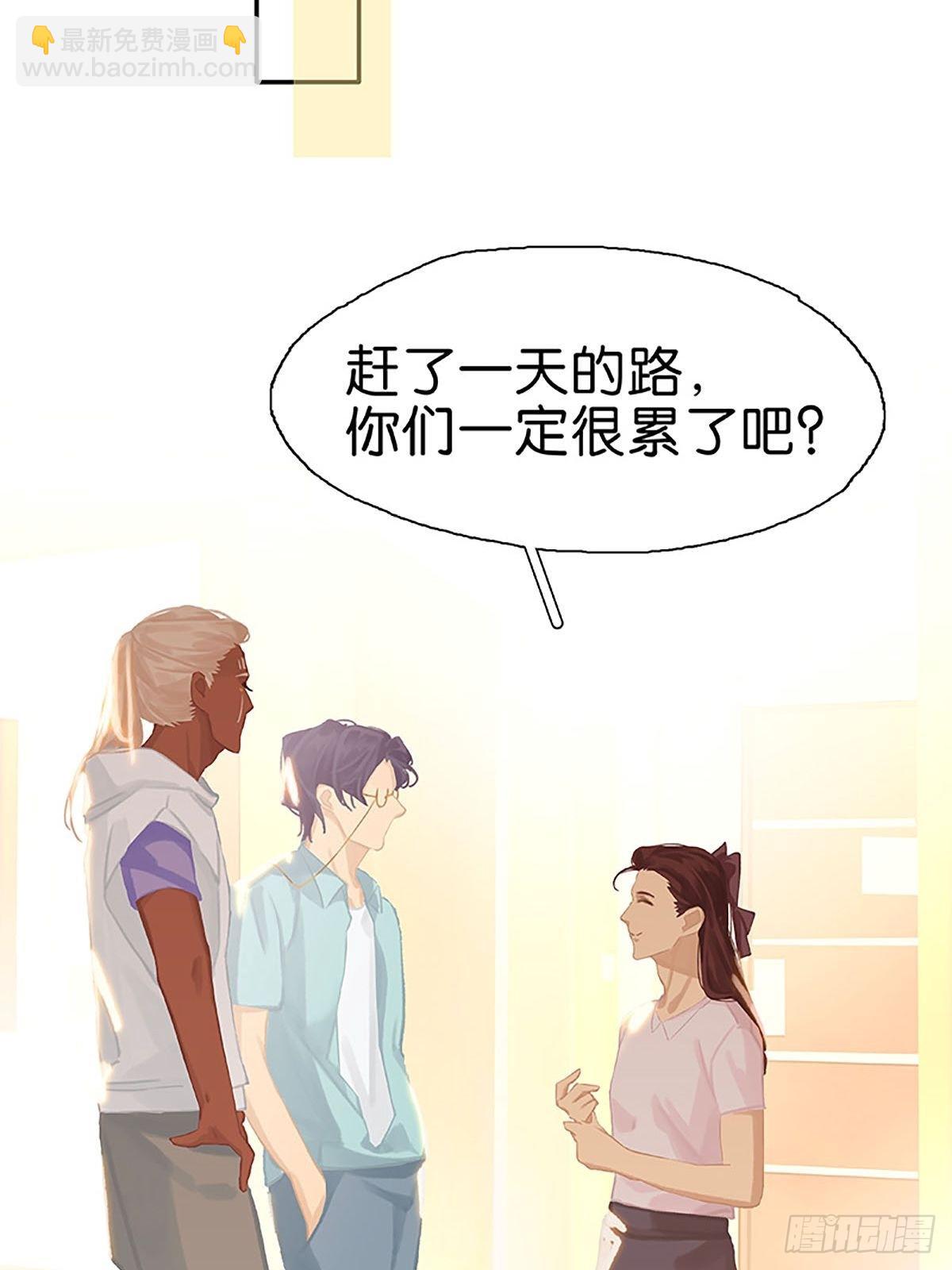 第76话 见世面了！39