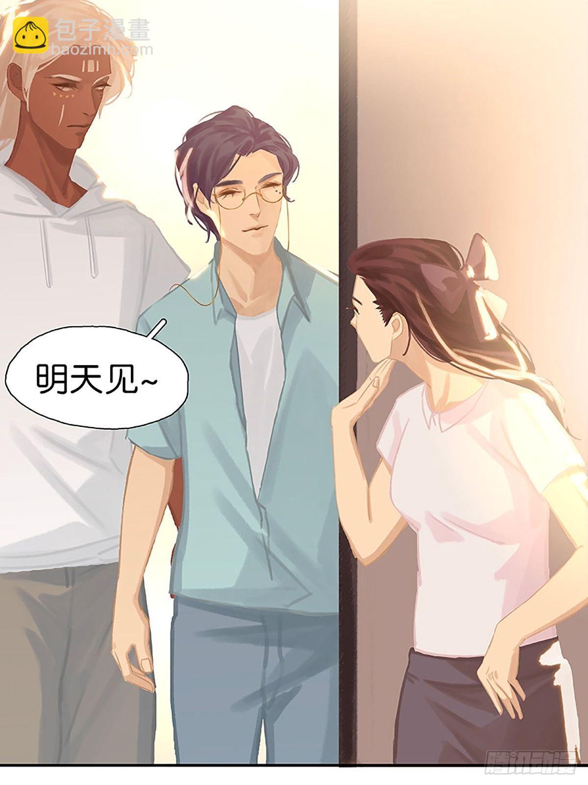 第76话 见世面了！41