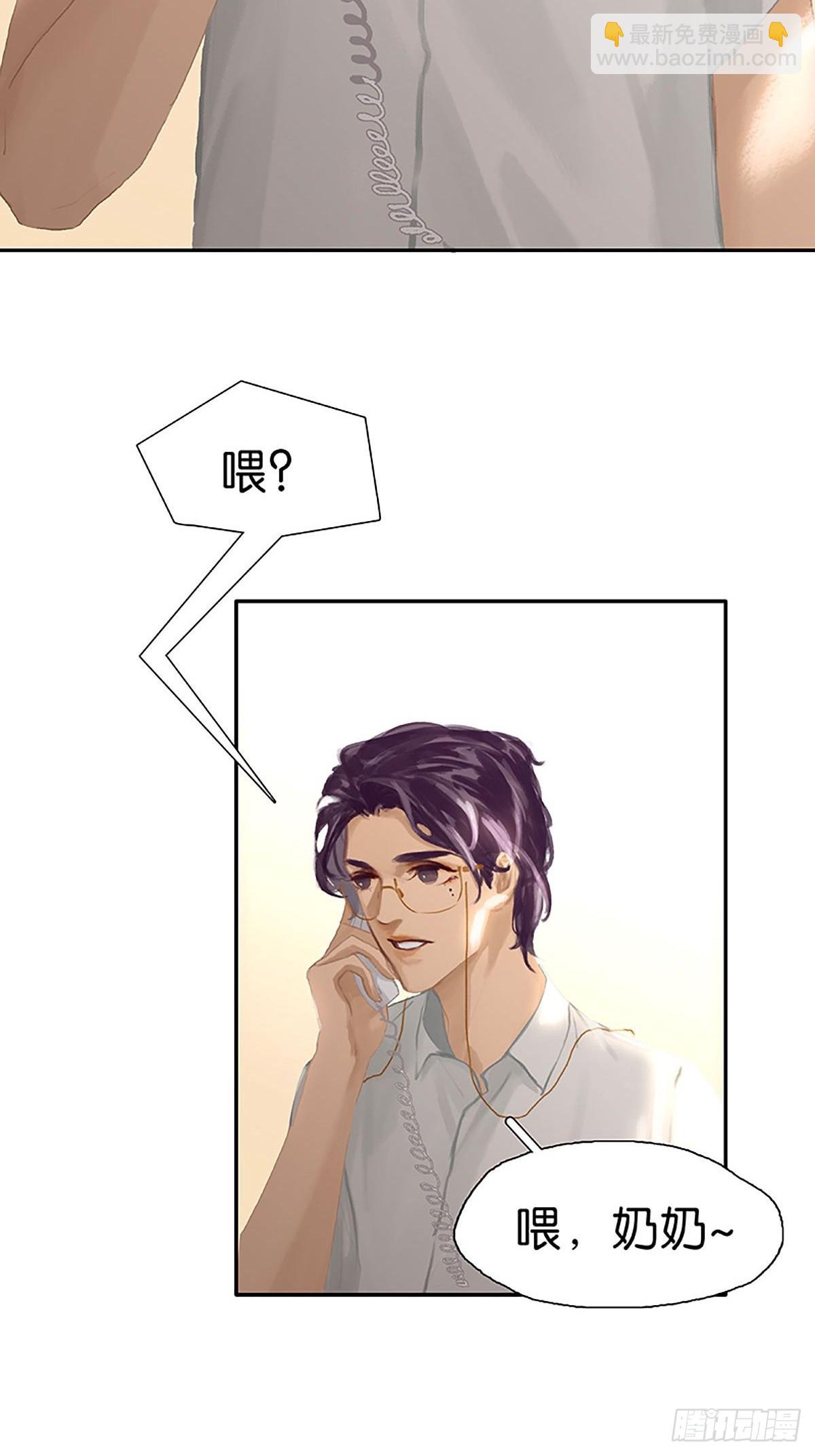 第76话 见世面了！5
