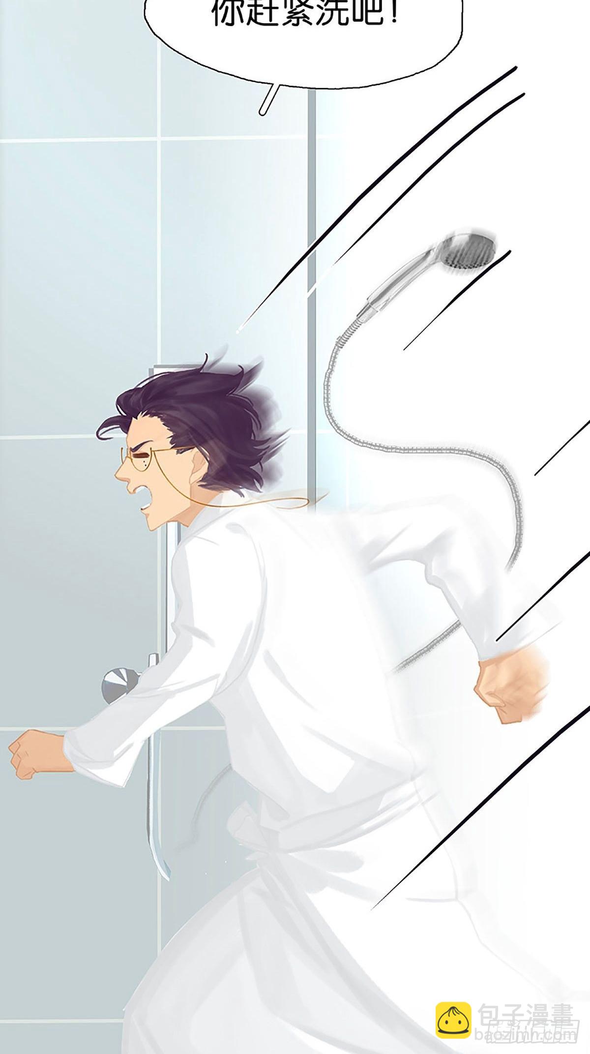 第77话 浴室好地方33