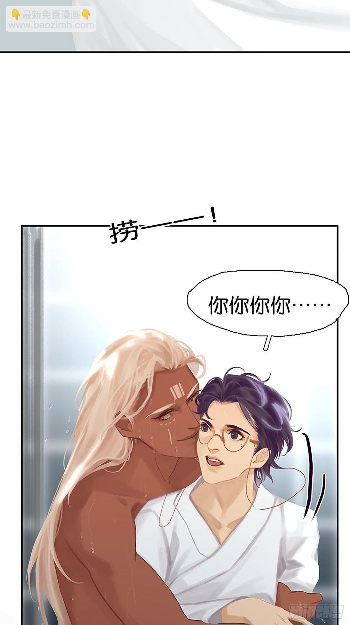 第77话 浴室好地方34