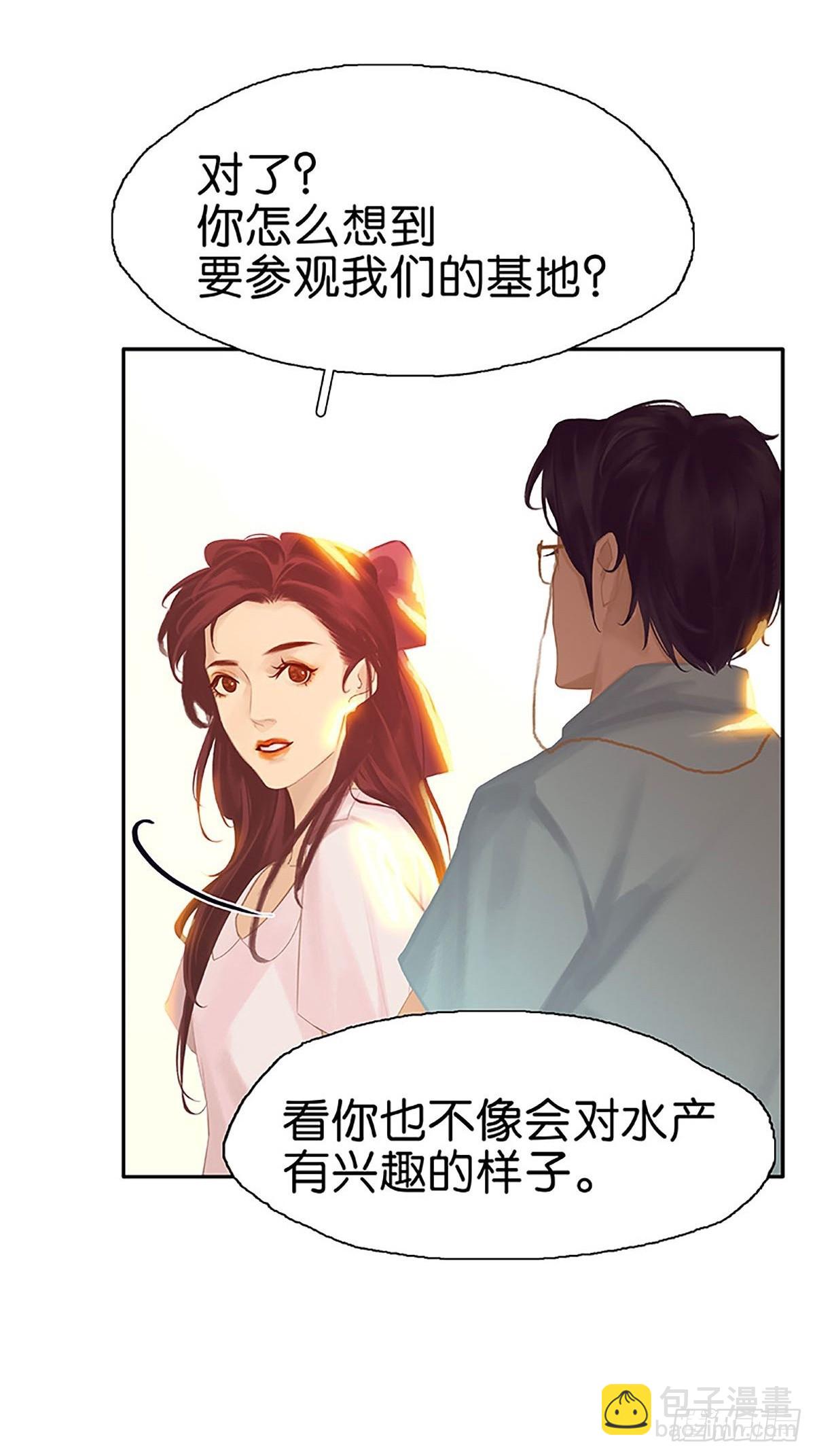 第77话 浴室好地方46