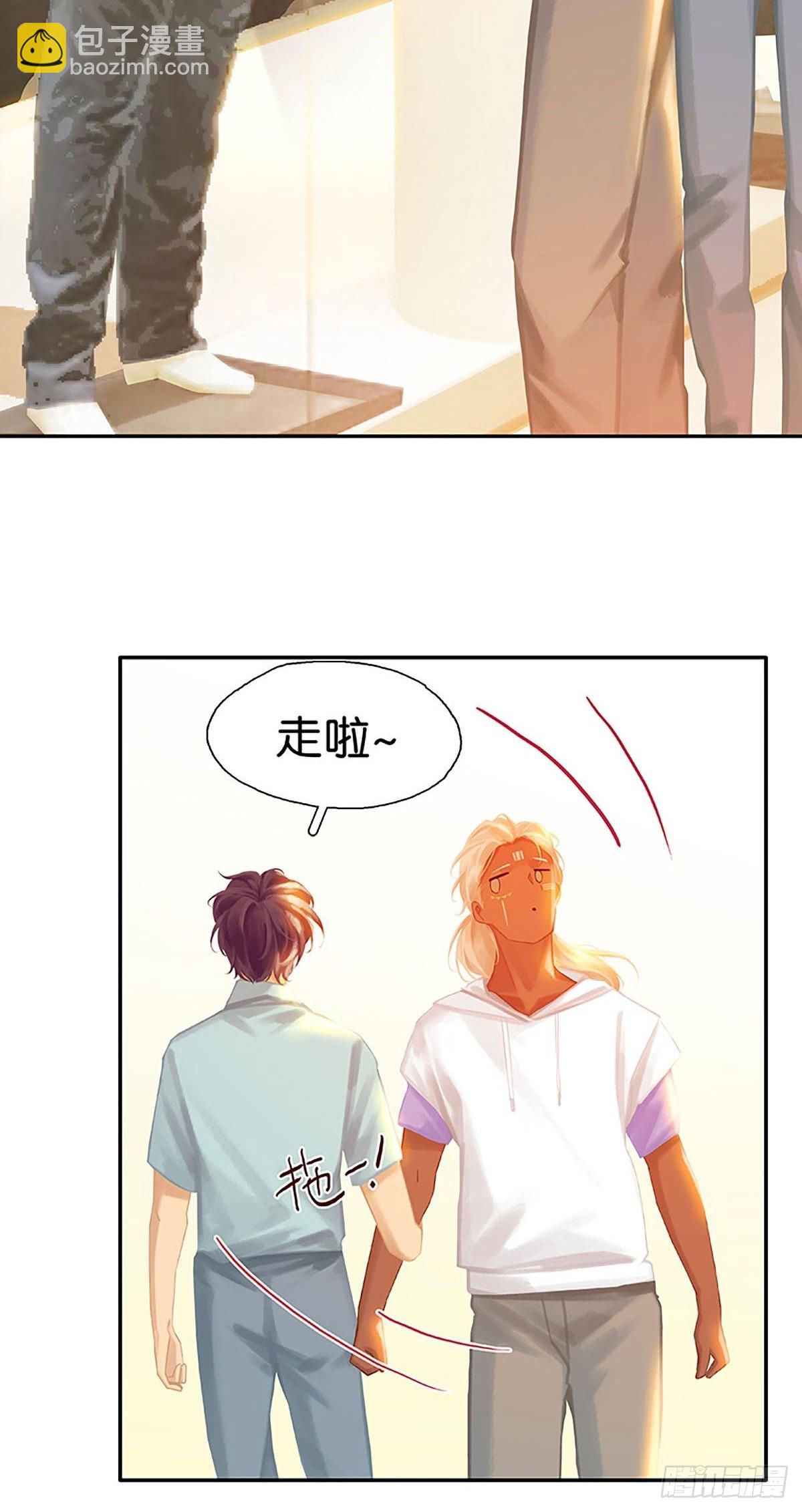 第78话 背背11