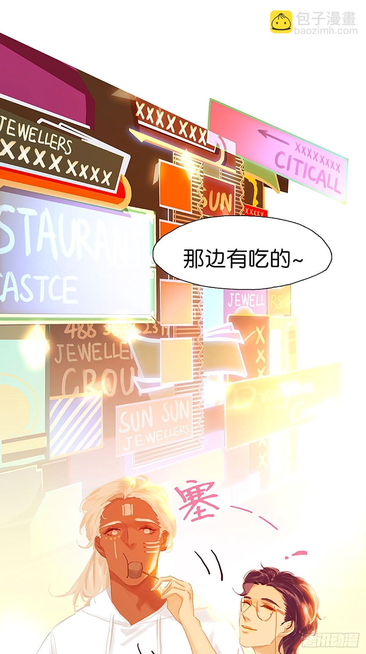 第78话 背背12