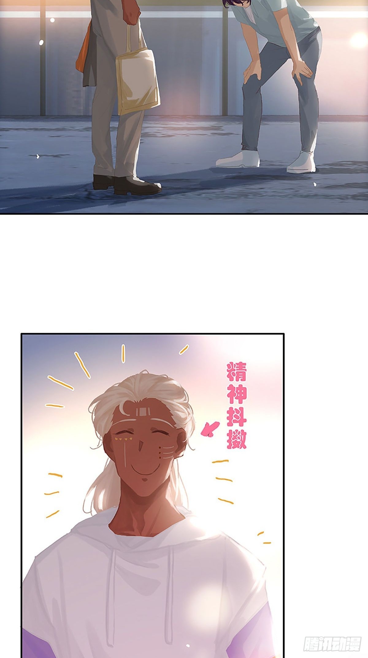 第78话 背背17