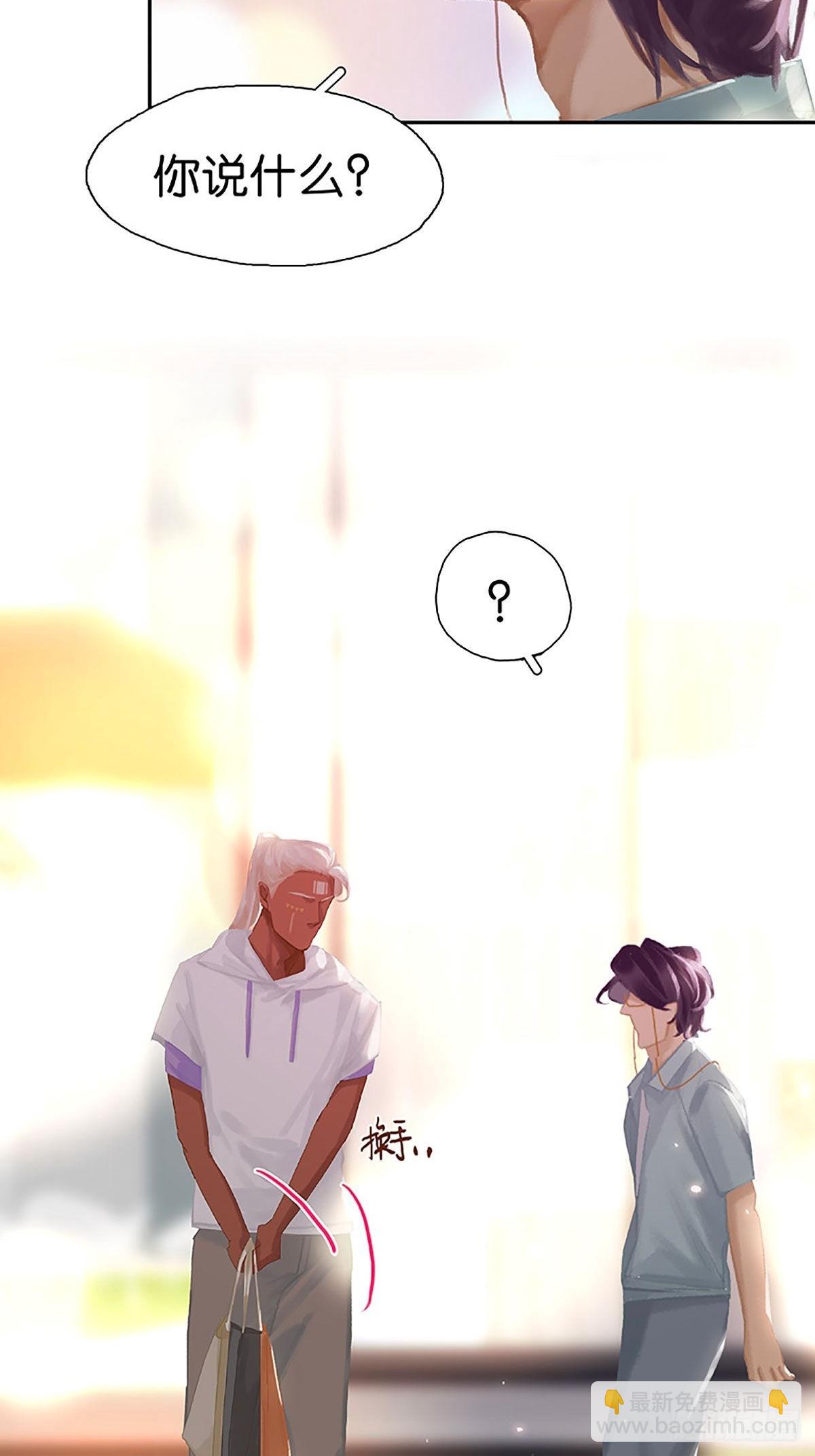 第78话 背背20