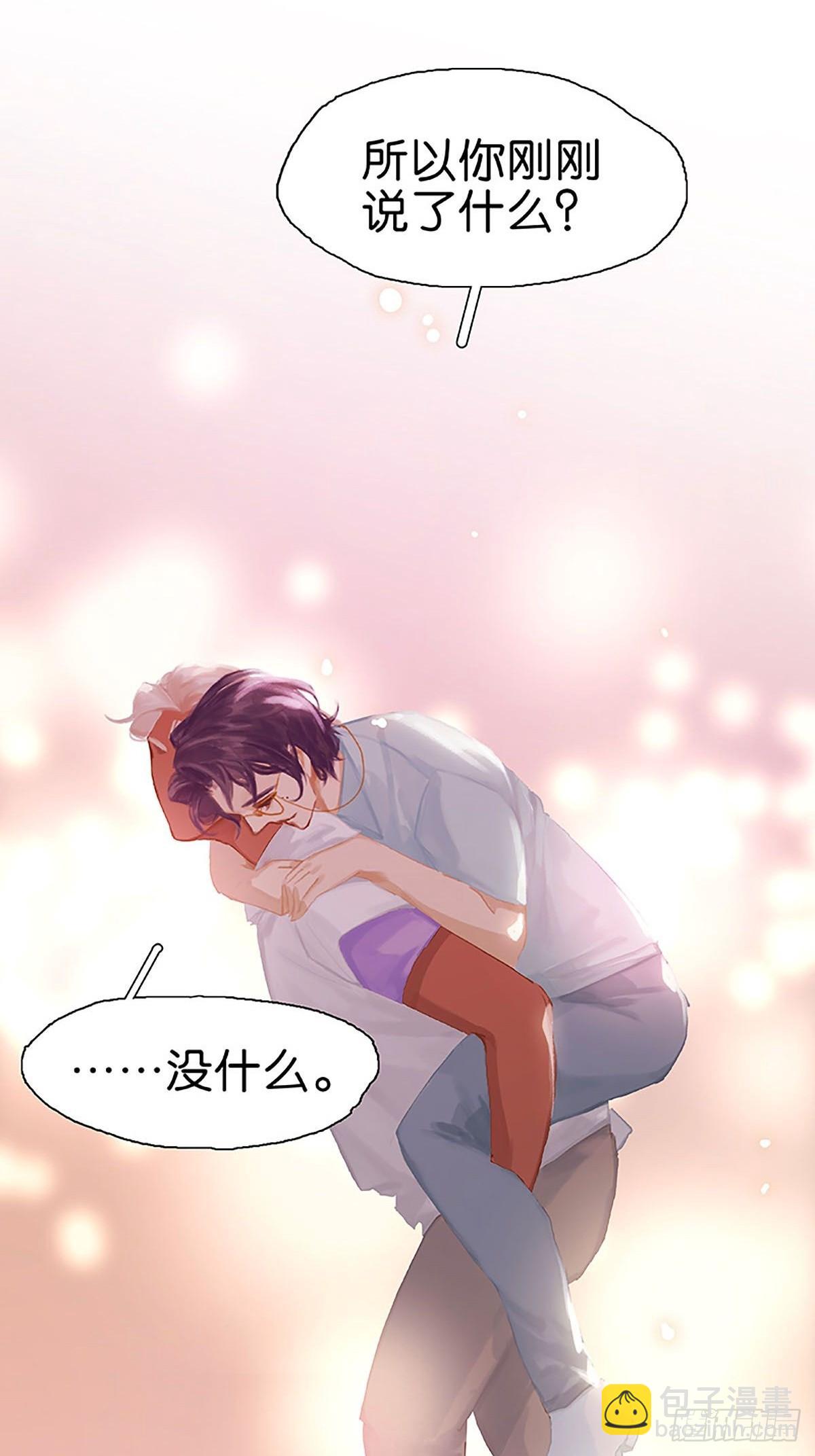 第78话 背背26