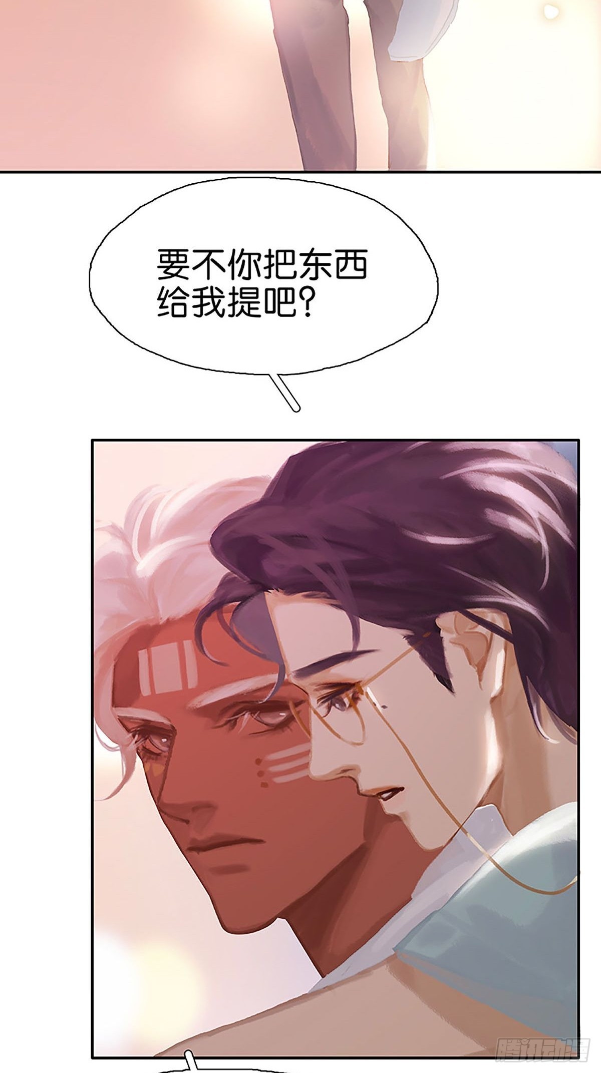 第78话 背背27