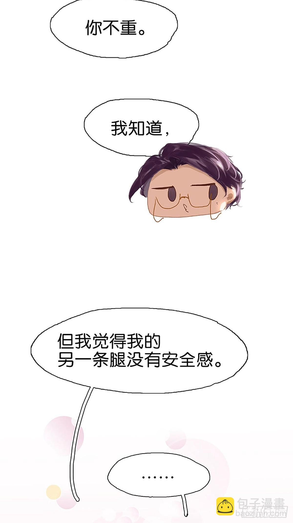第78话 背背28