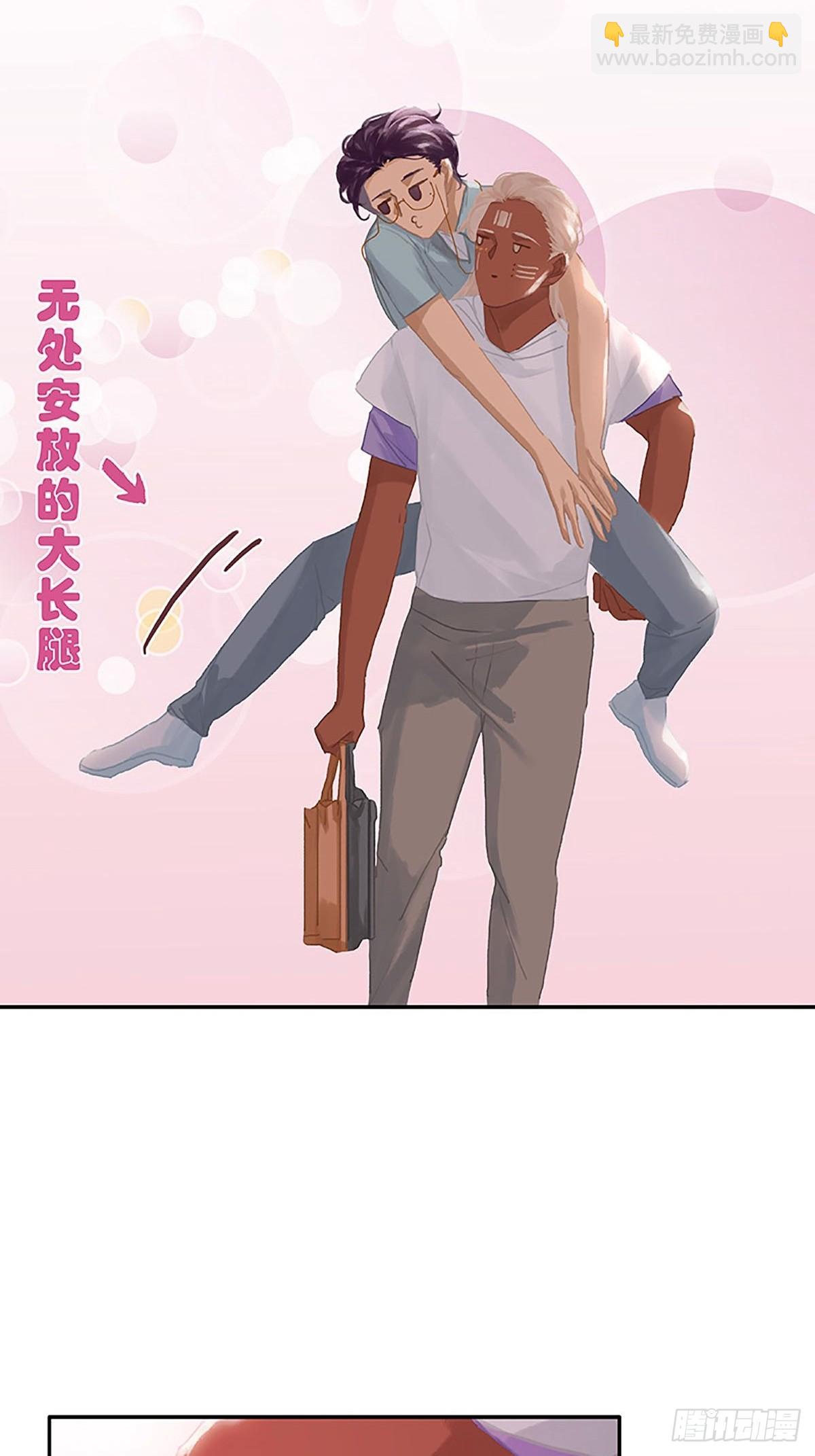 第78话 背背29