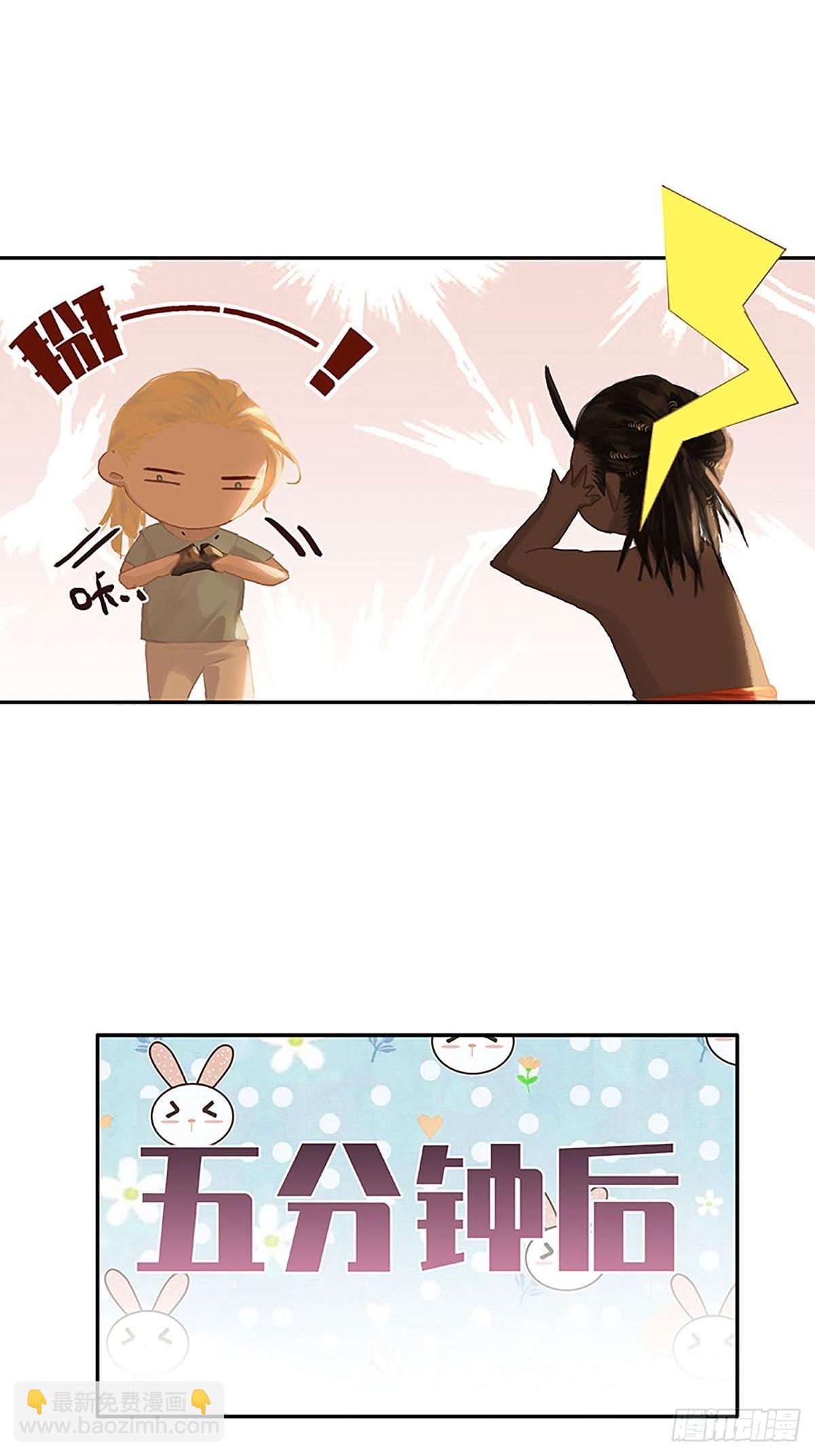 第78话 背背43