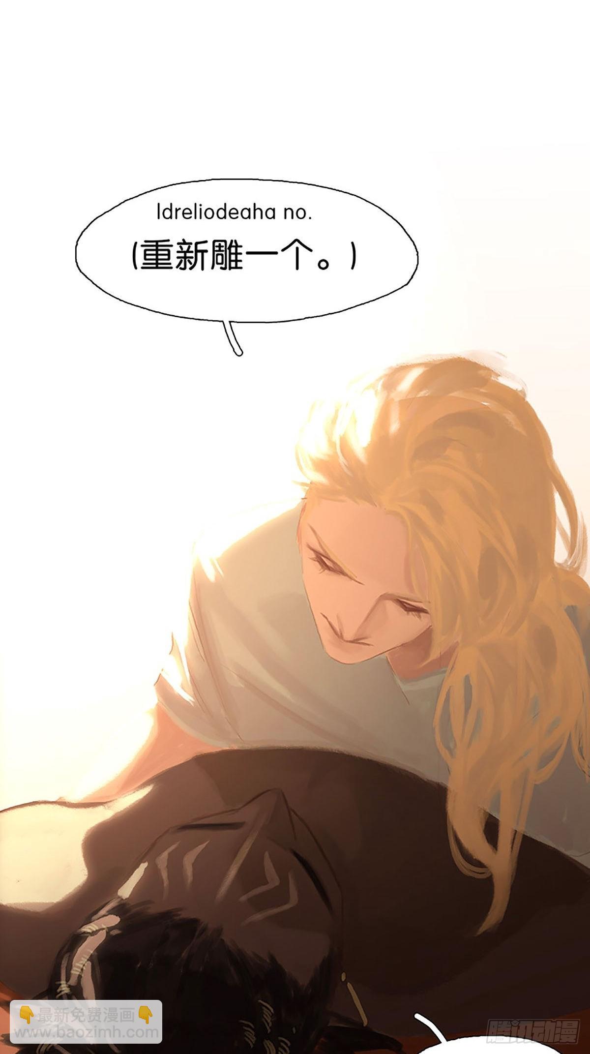 第78话 背背44