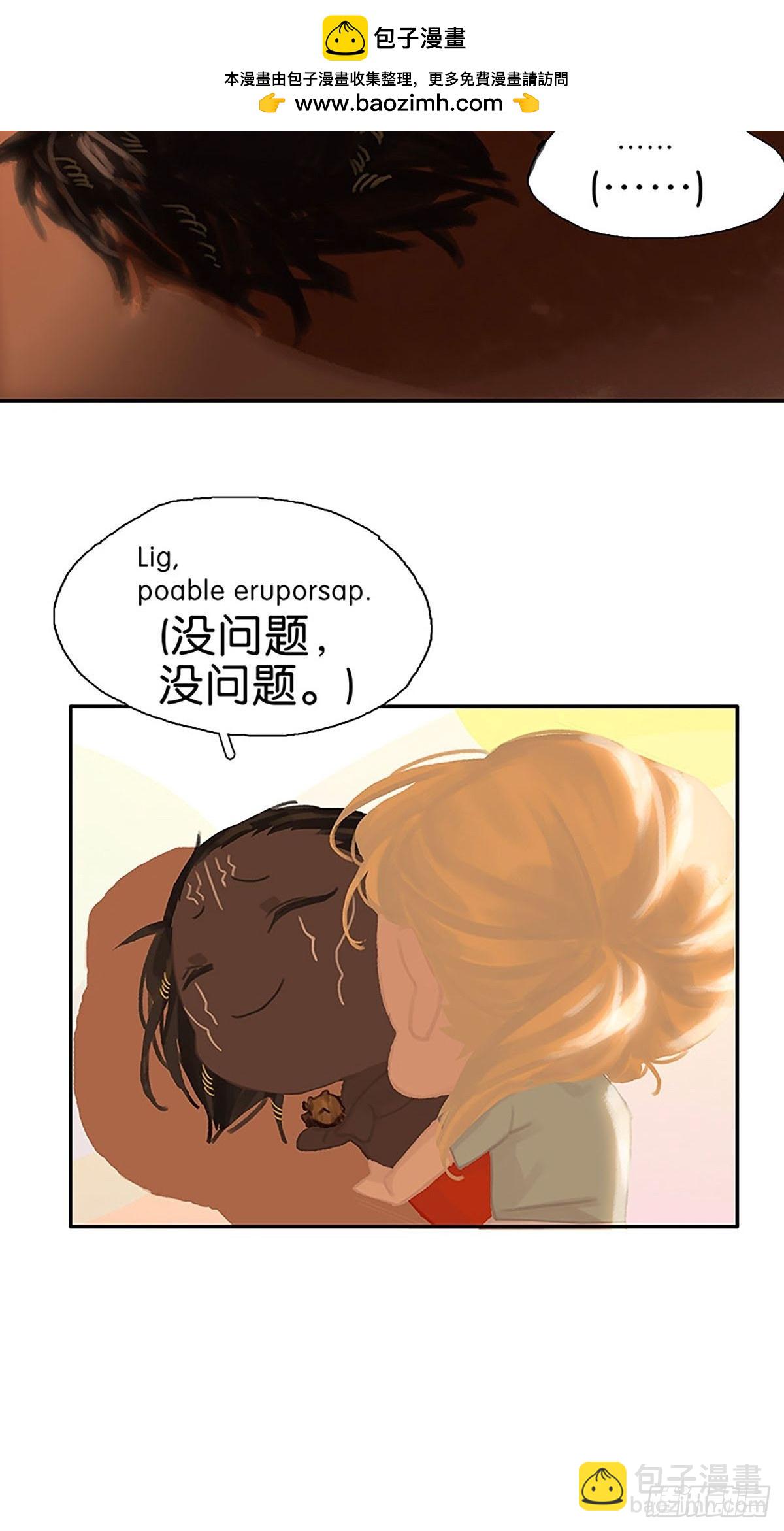 第78话 背背45