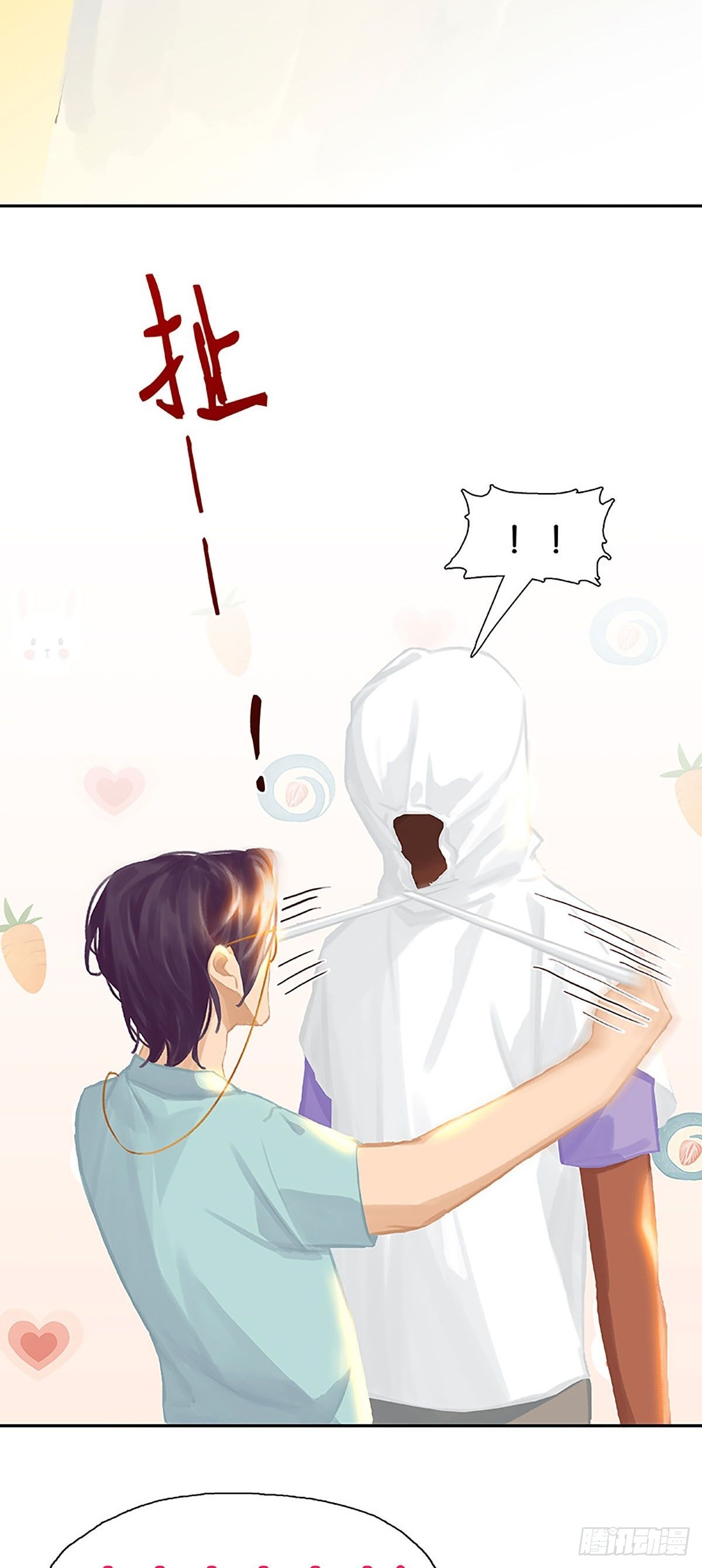 第78话 背背48