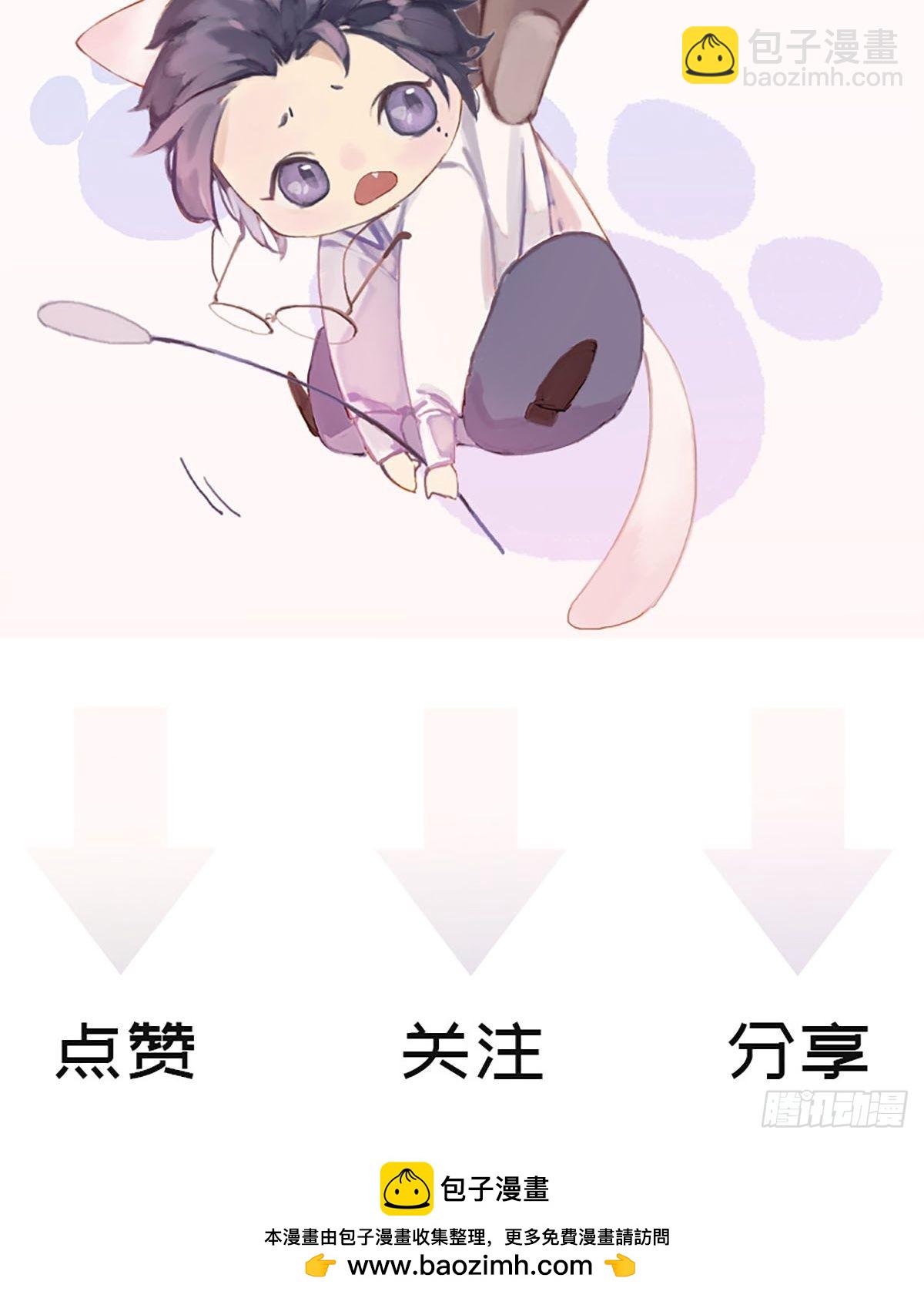 第78话 背背56