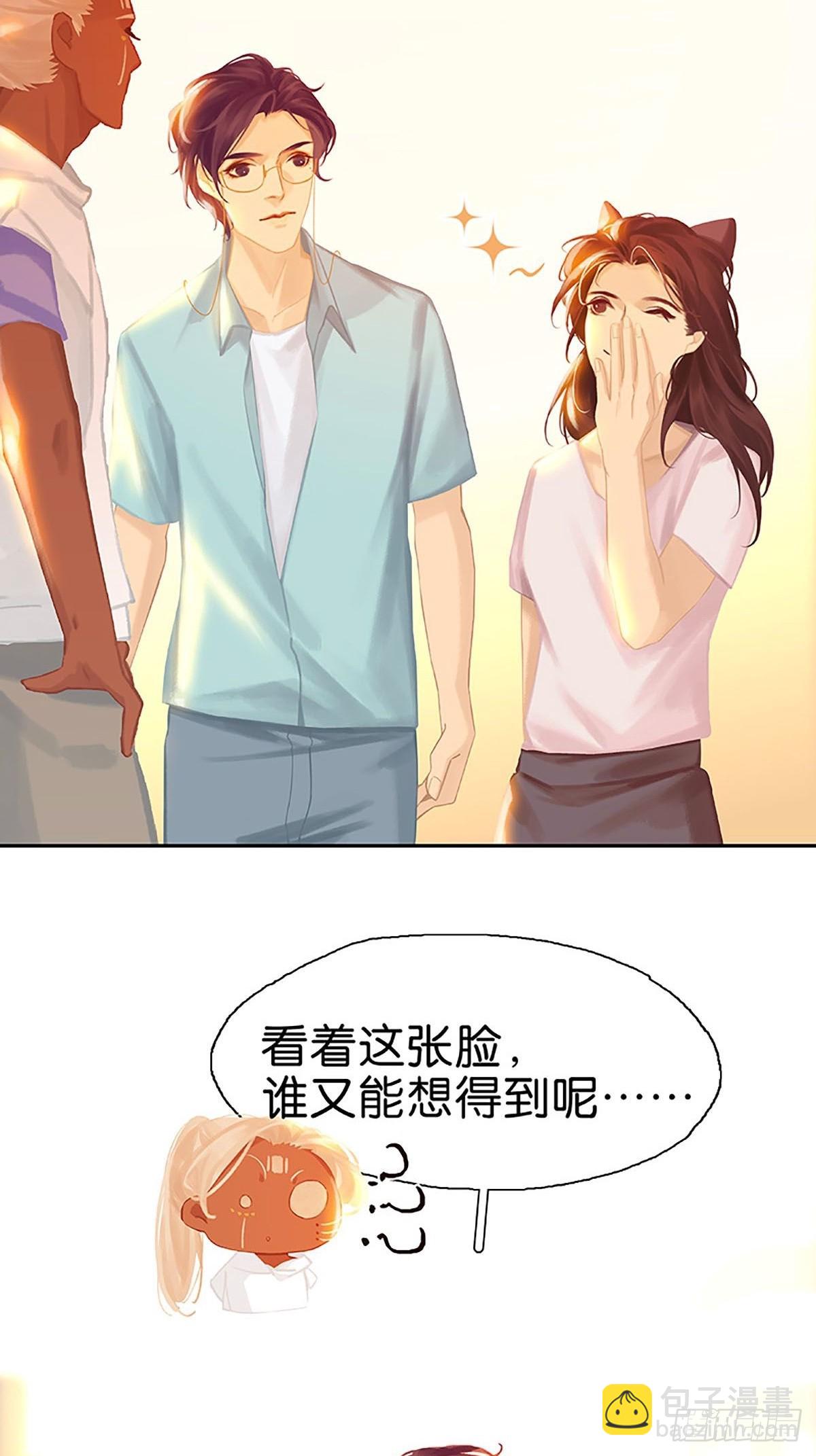 第78话 背背7