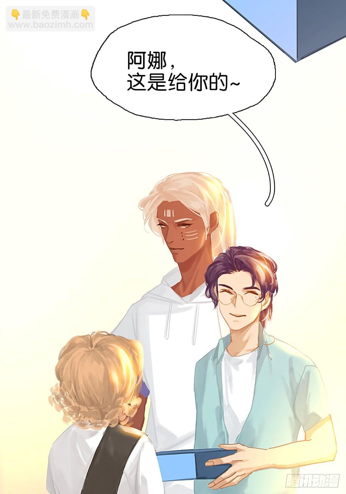 第79话 你要跟我回家吗10