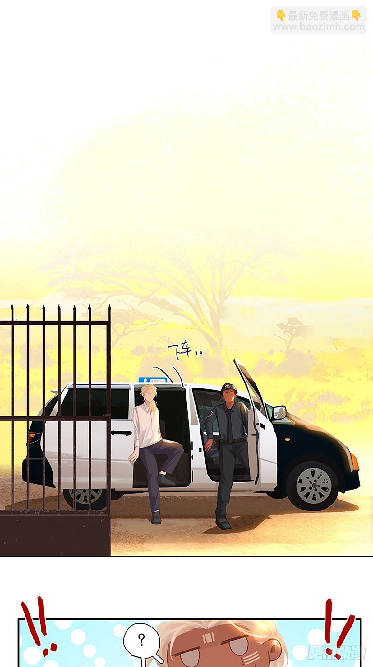 第79话 你要跟我回家吗14