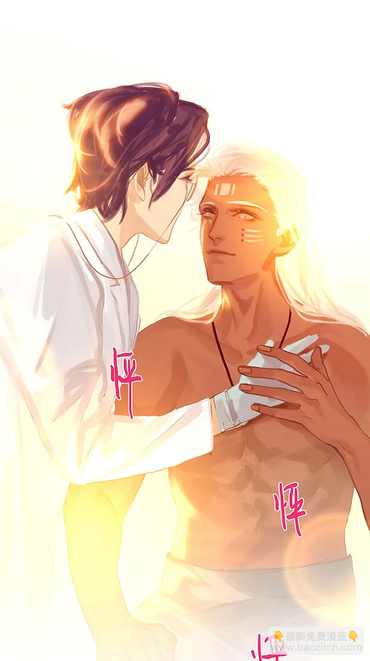 第79话 你要跟我回家吗40