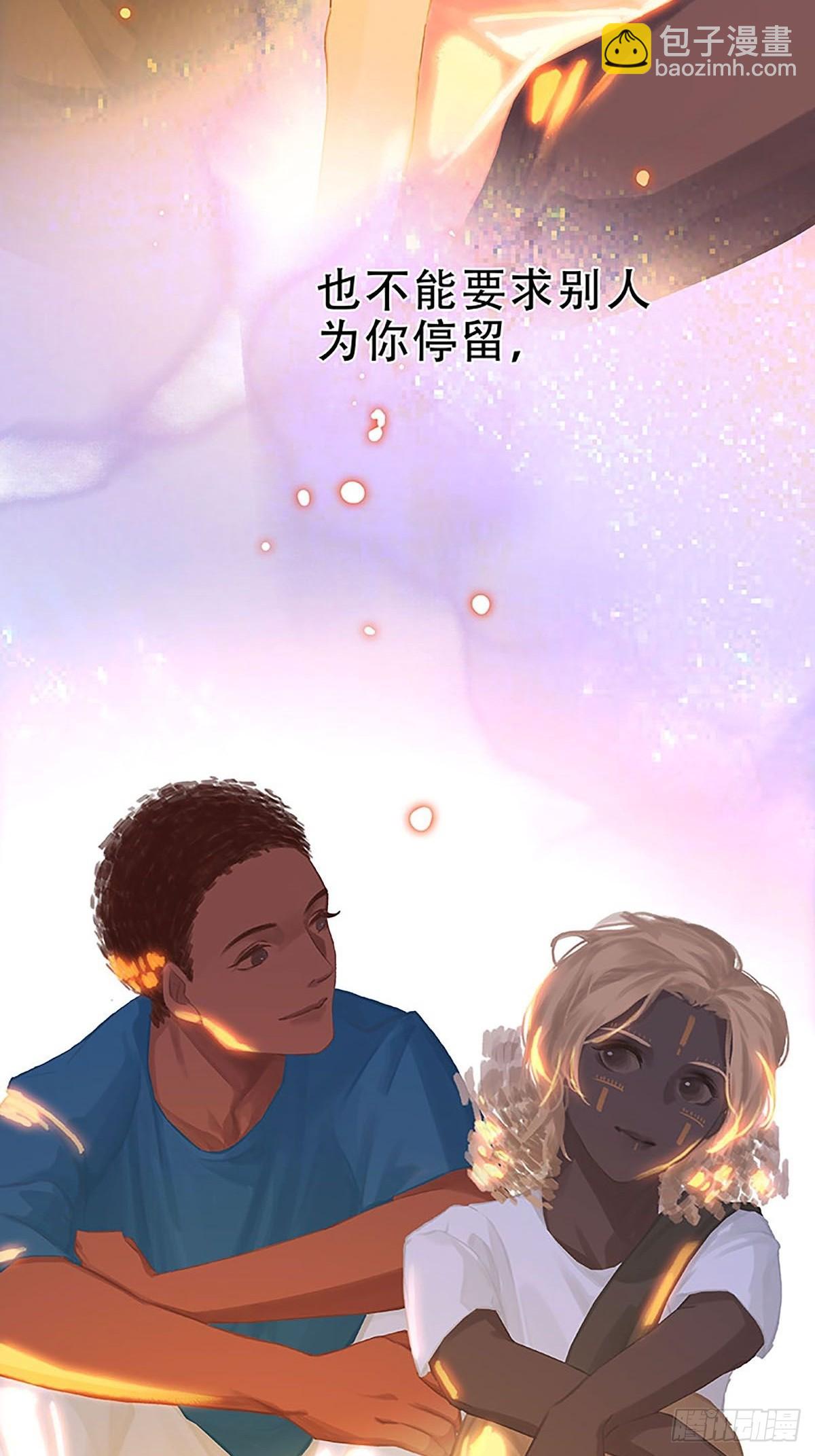 第80话 奔向未来吧！27