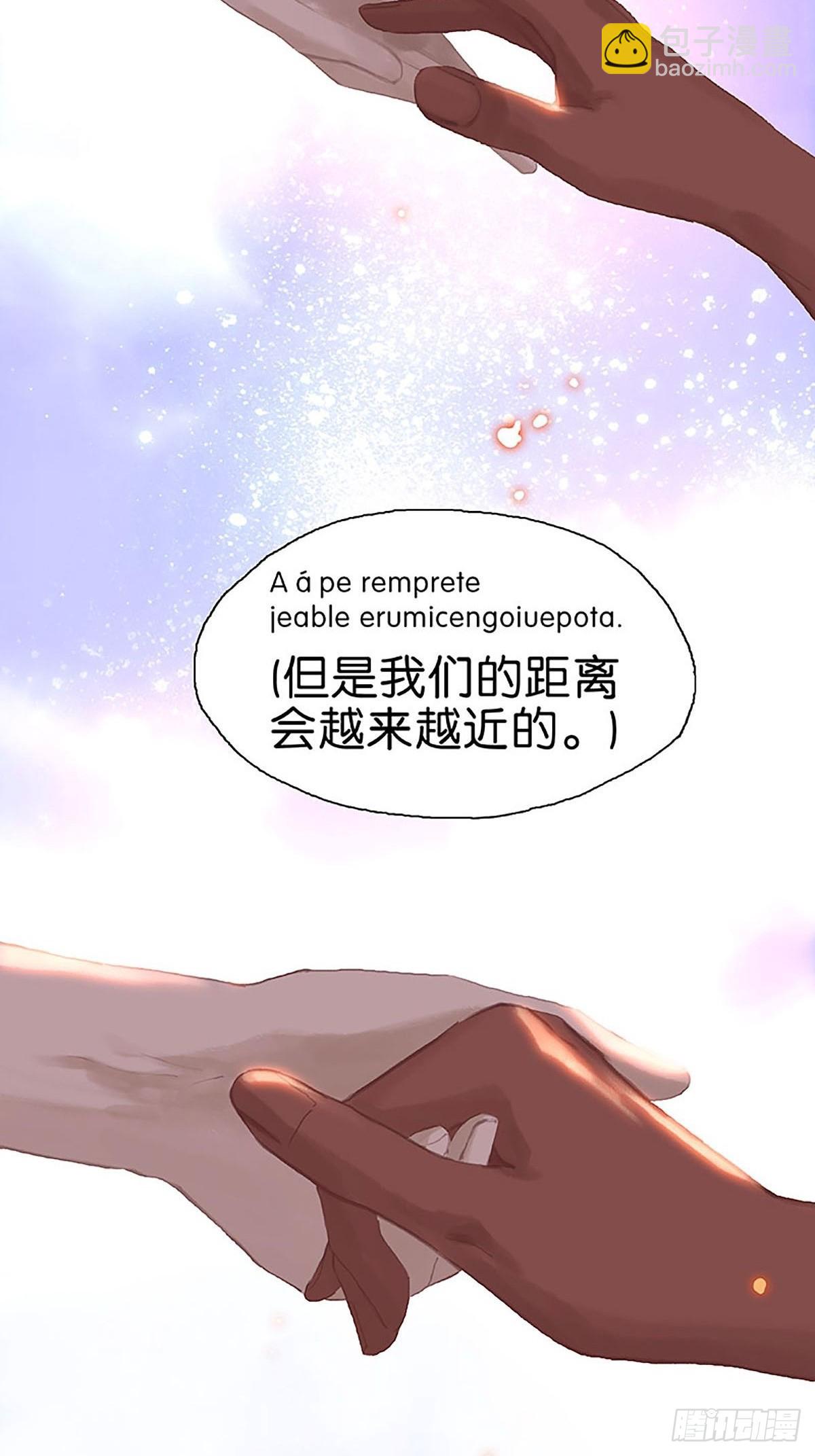 第80话 奔向未来吧！31