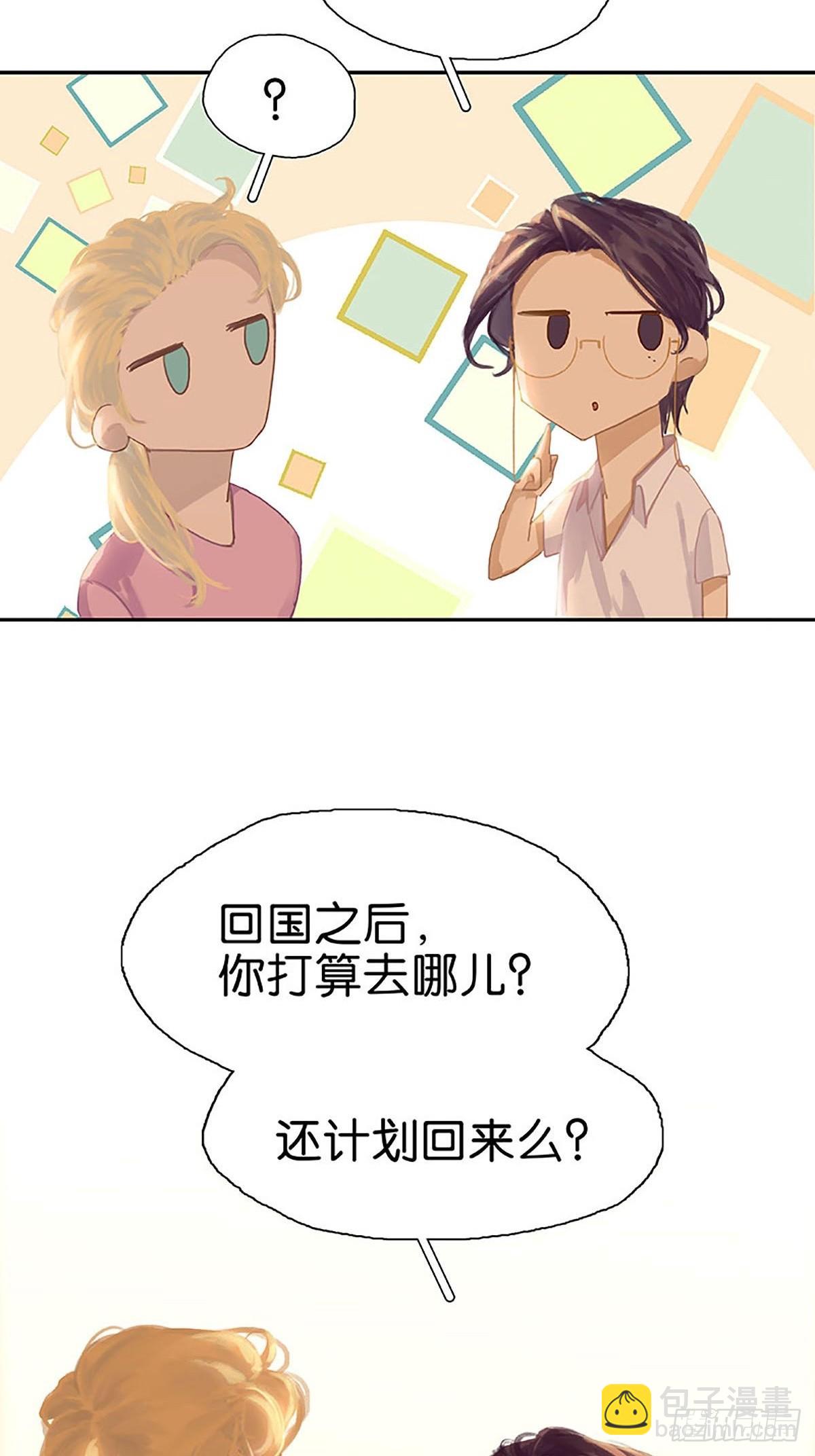 第81话 拒之门外？10