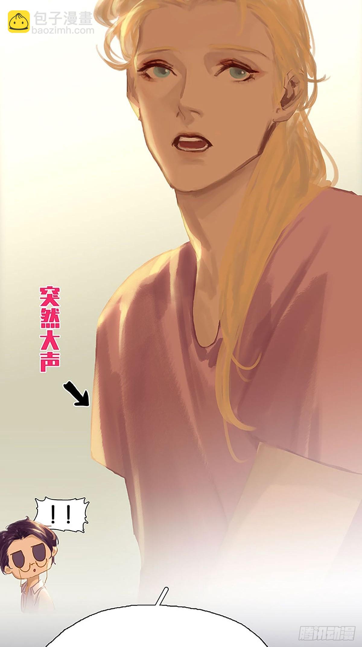 第81话 拒之门外？22
