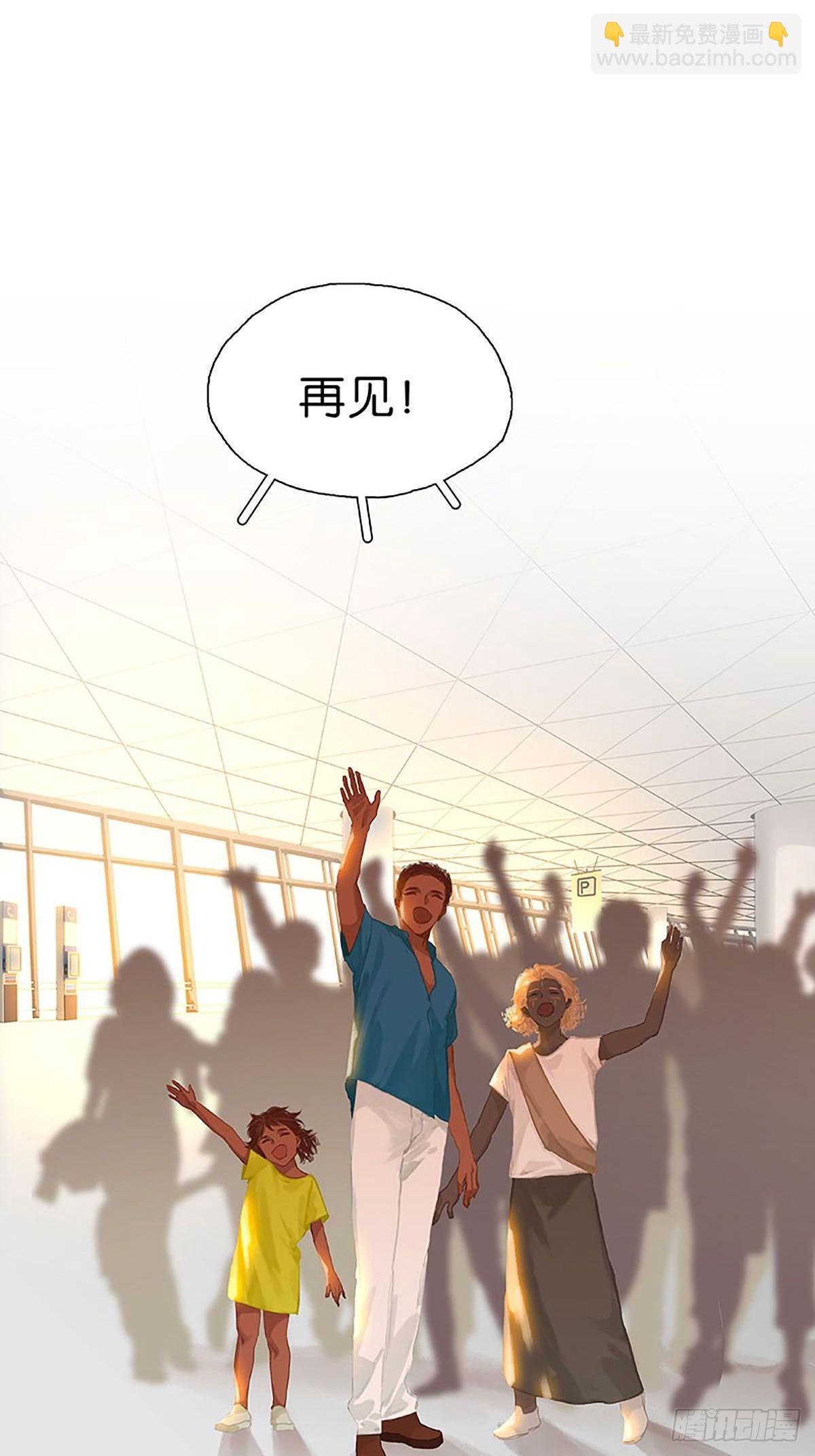 第81话 拒之门外？28